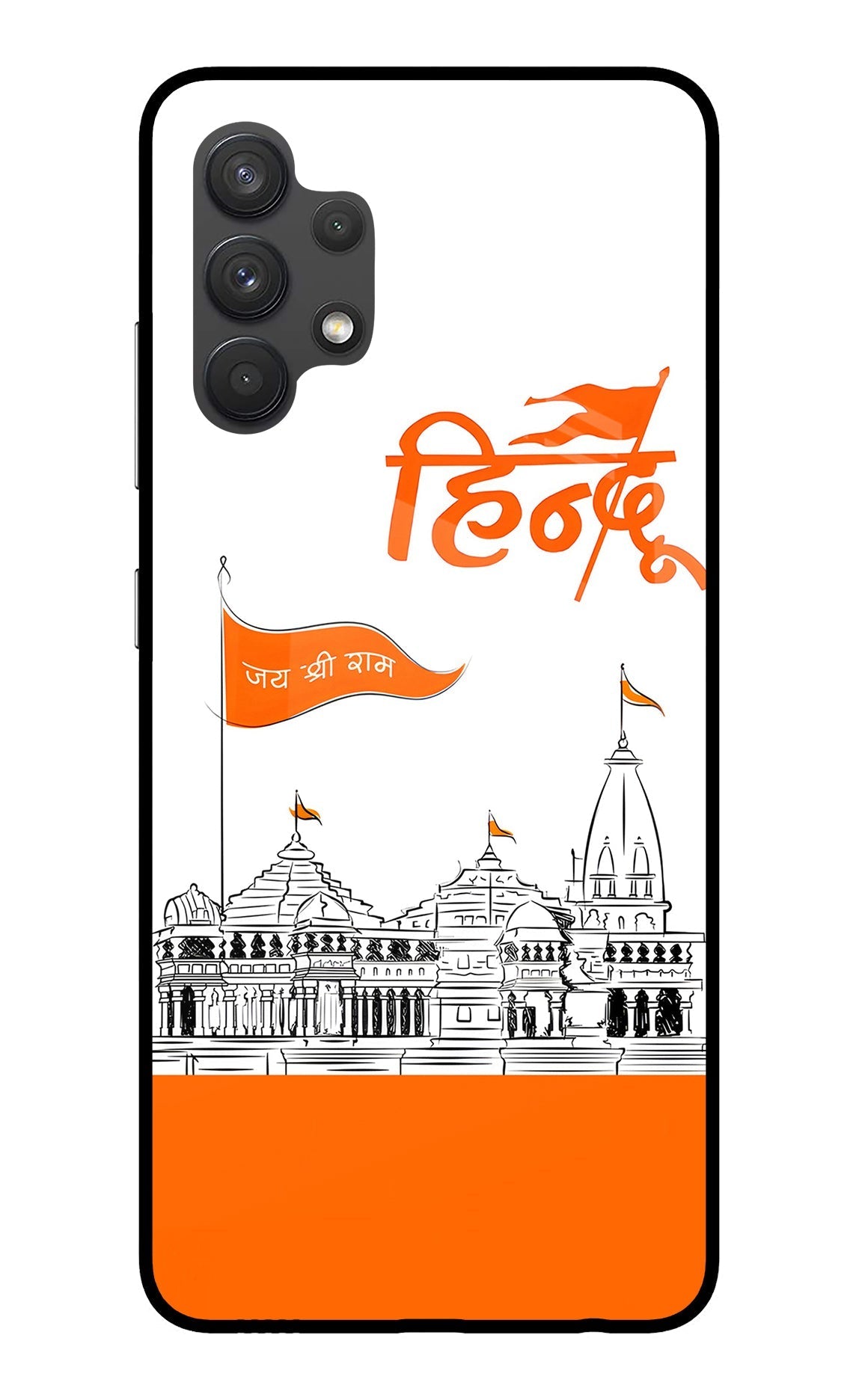 Jai Shree Ram Hindu Case for Samsung A32 4G