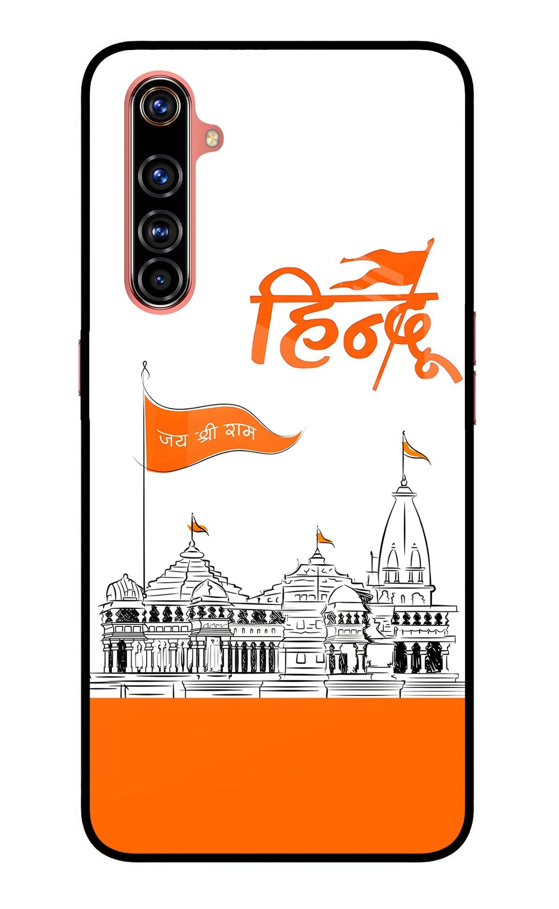 Jai Shree Ram Hindu Case for Realme X50 Pro