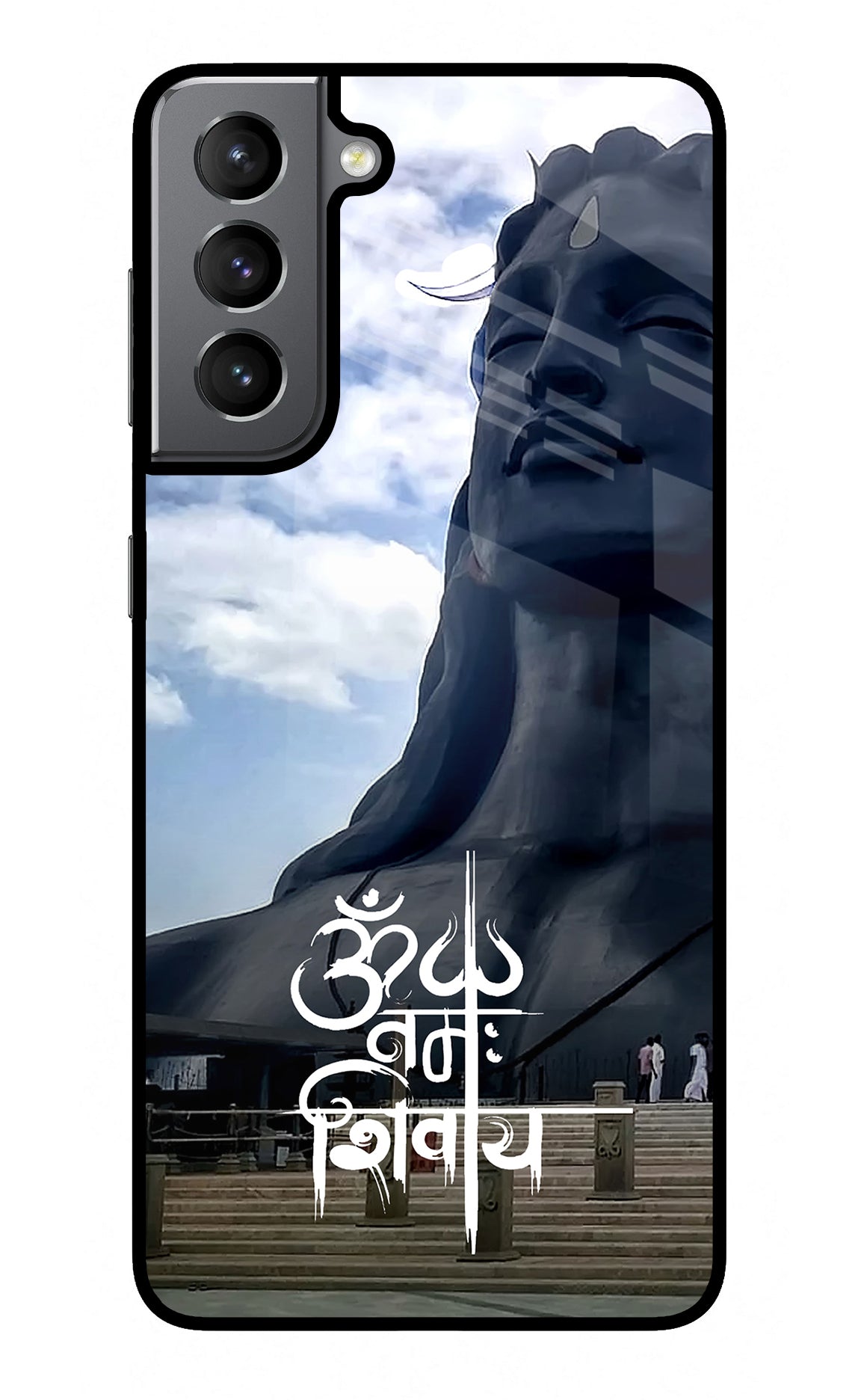 Om Namah Shivay Case for Samsung S21