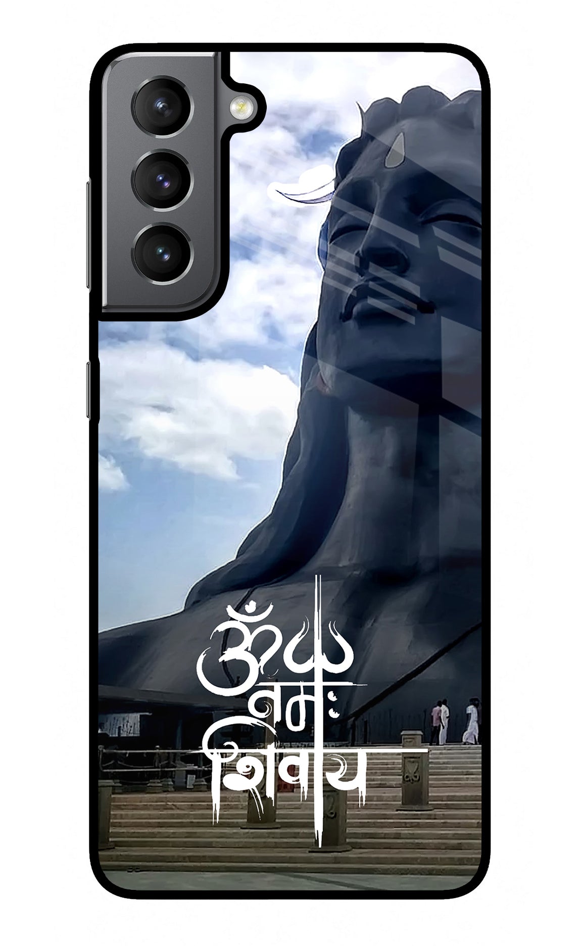 Om Namah Shivay Case for Samsung S21 Plus