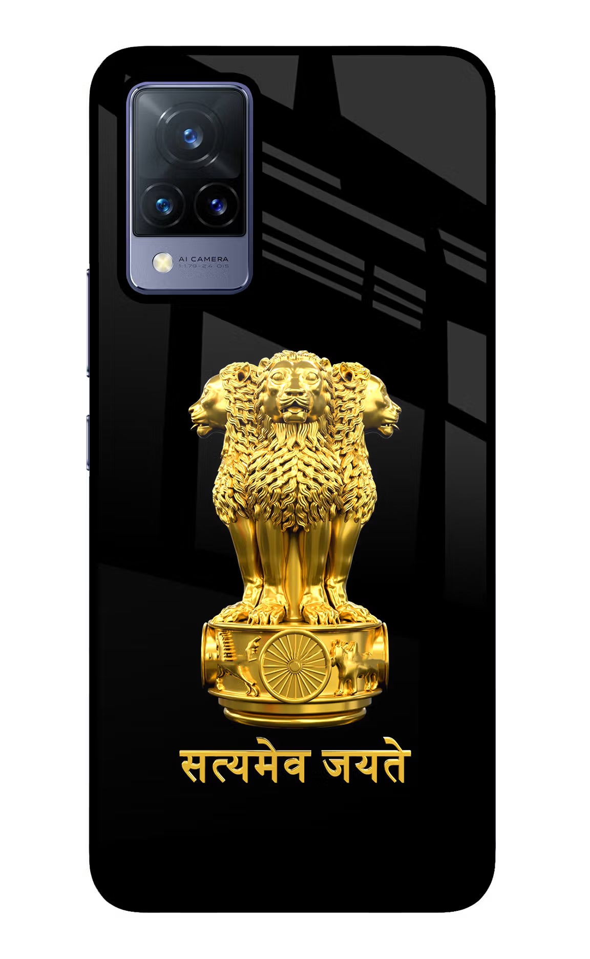 Satyamev Jayate Golden Case for Vivo V21 by Casekaro