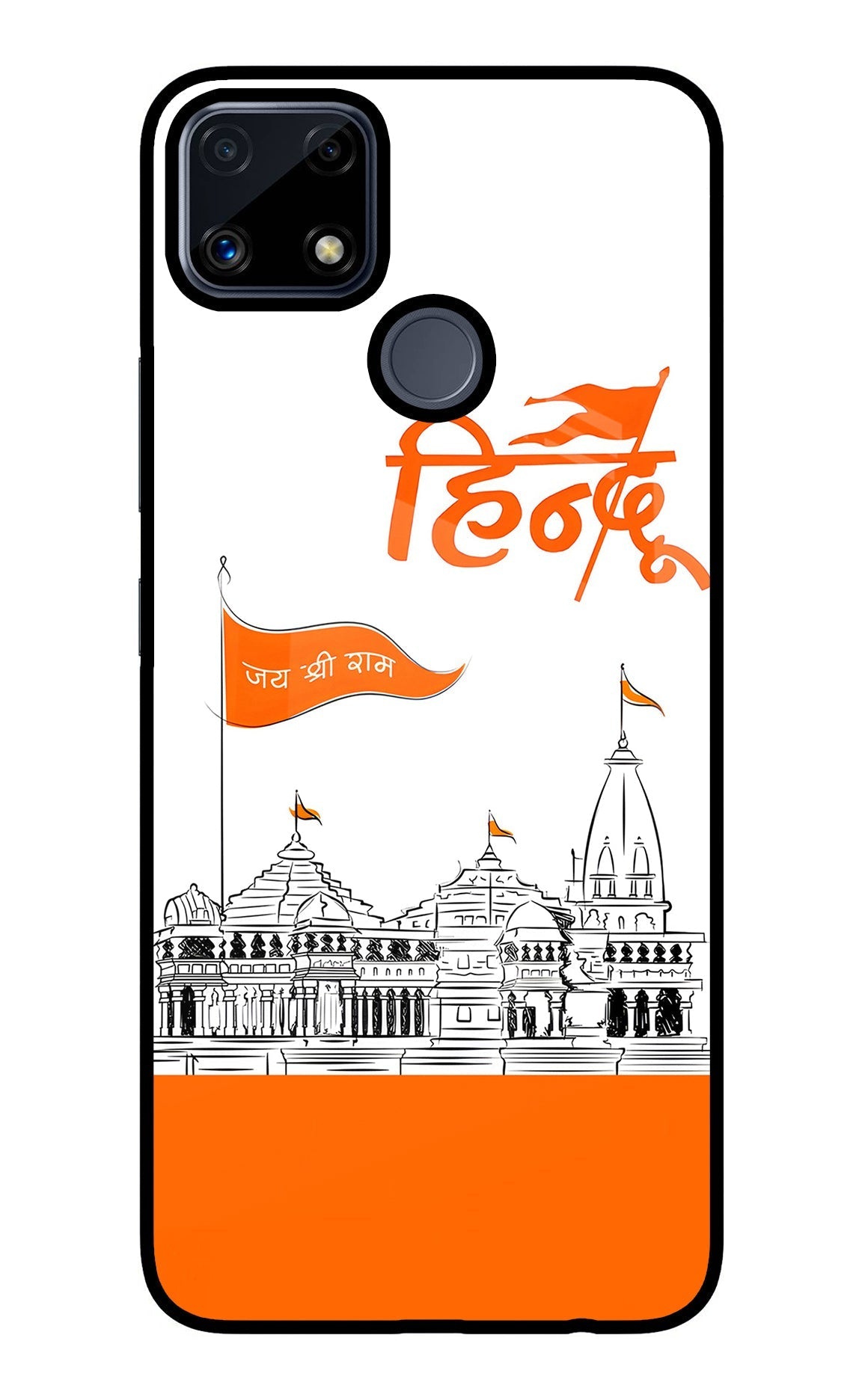 Jai Shree Ram Hindu Case for Realme C25/C25s