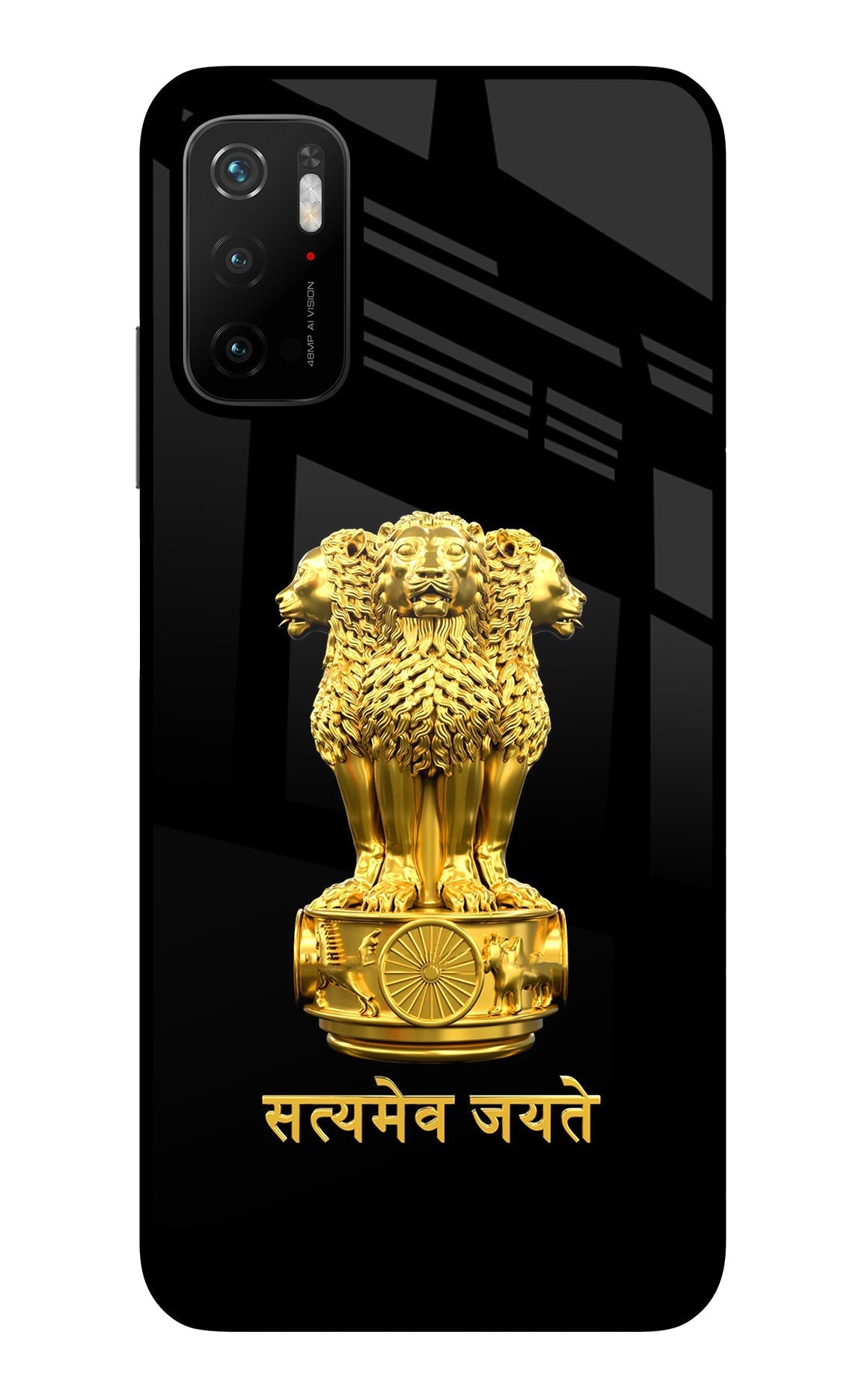 Satyamev Jayate Golden Case for Poco M3 Pro 5G