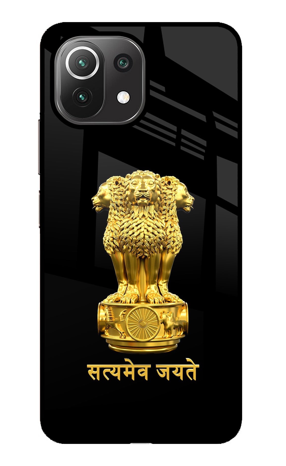 Satyamev Jayate Golden Case for Mi 11 Lite