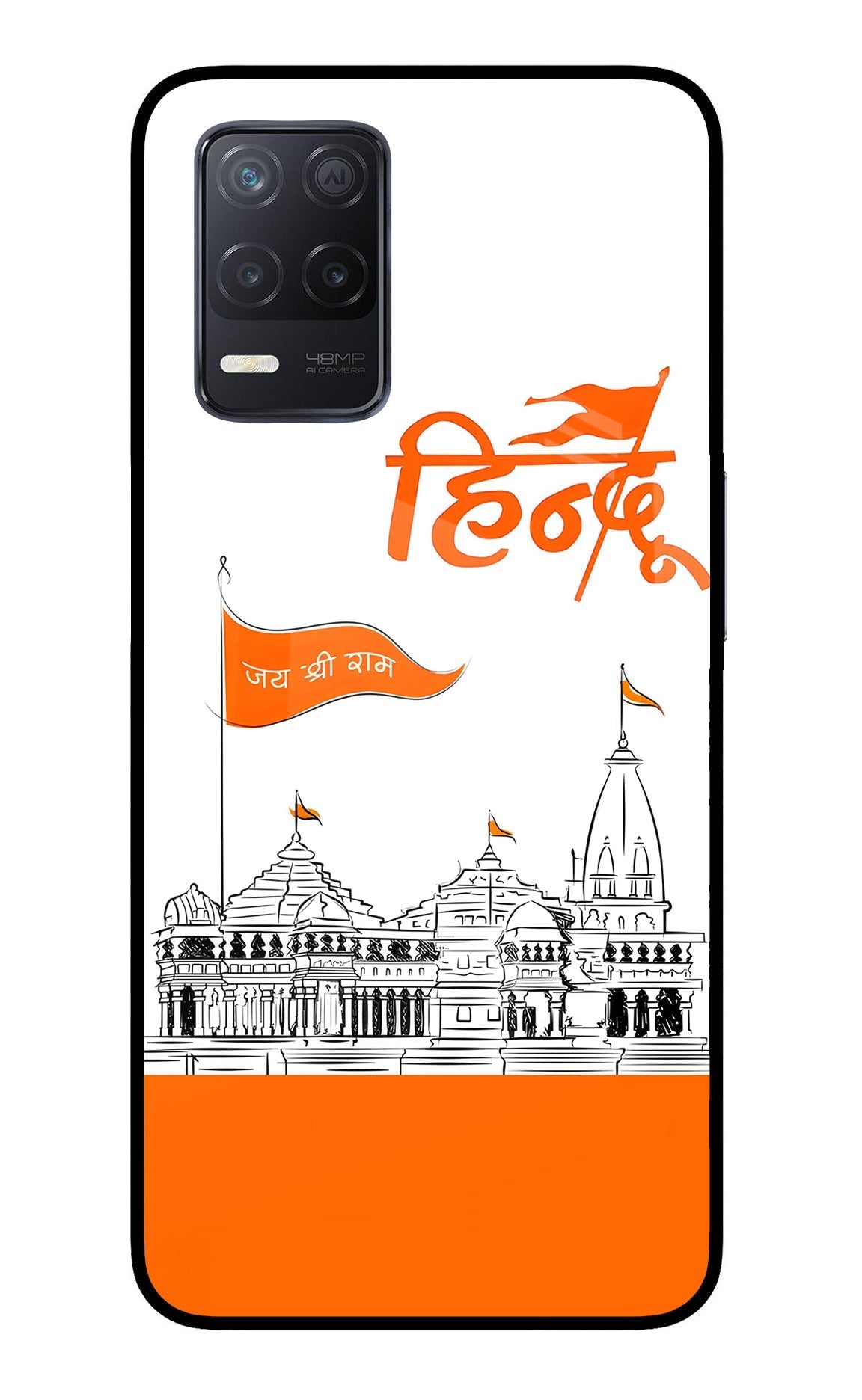 Jai Shree Ram Hindu Case for Realme 8 5G/8s 5G