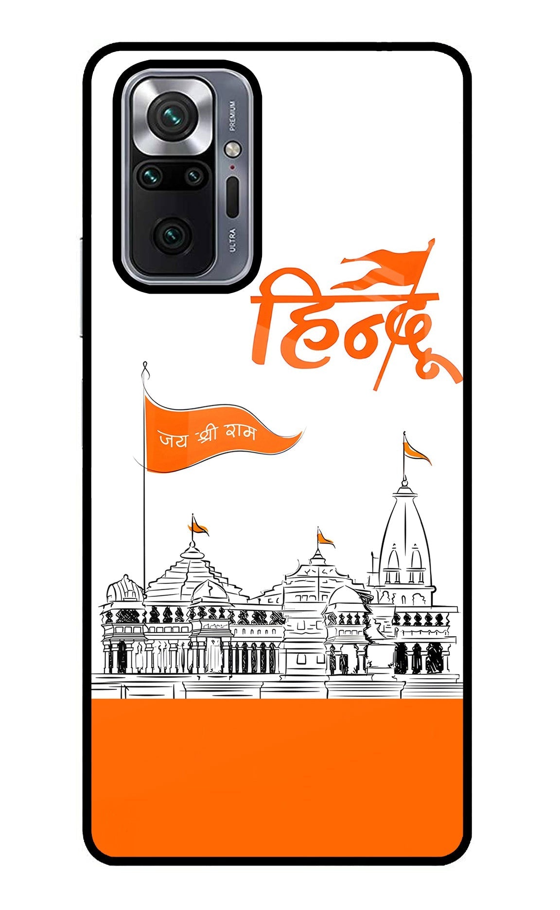 Jai Shree Ram Hindu Case for Redmi Note 10 Pro Max