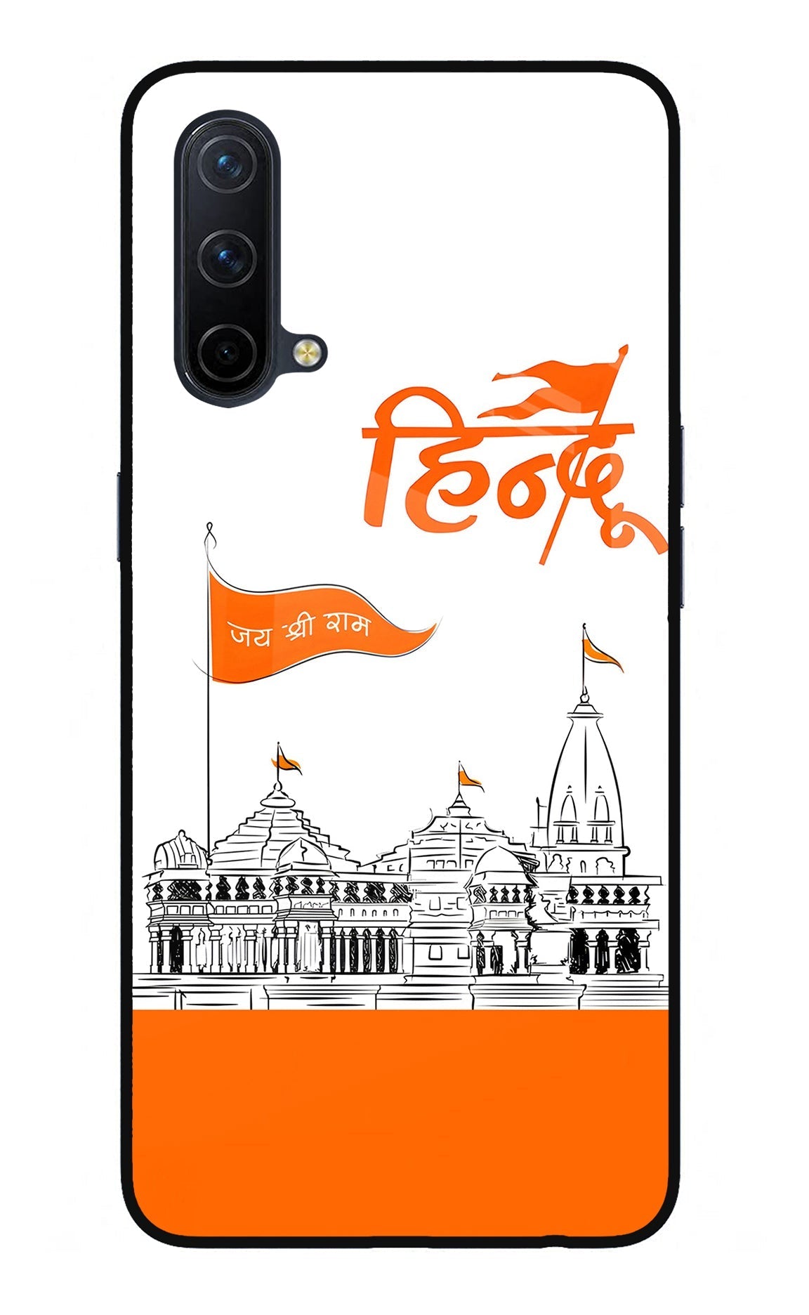 Jai Shree Ram Hindu Case for Oneplus Nord CE 5G