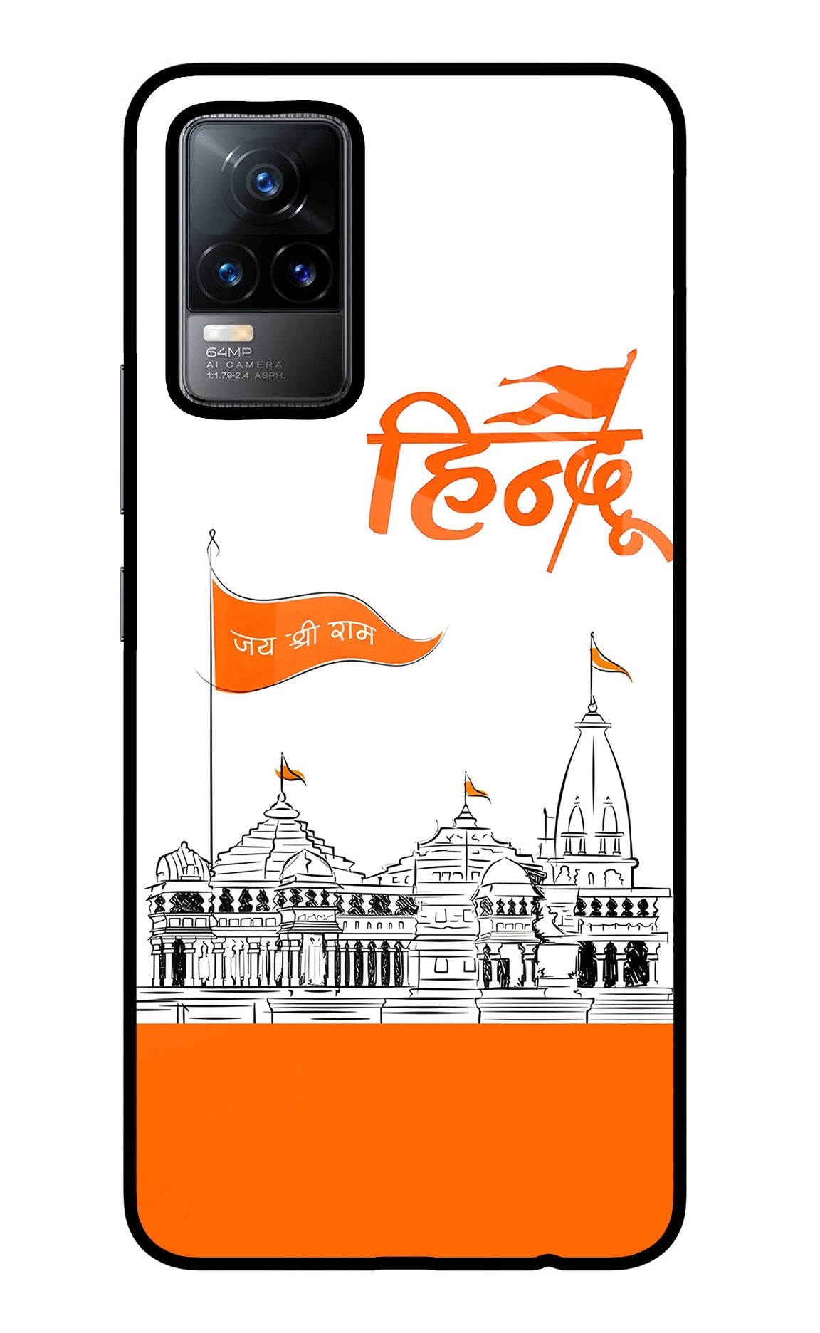 Jai Shree Ram Hindu Case for Vivo Y73/V21E 4G