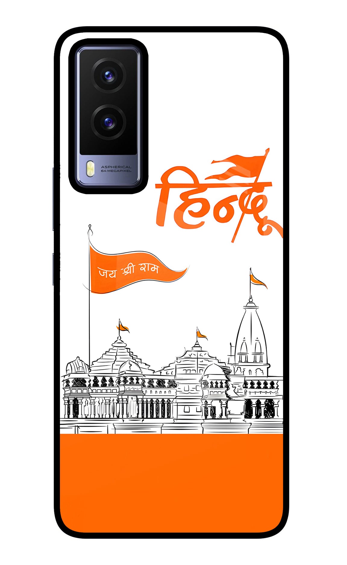 Jai Shree Ram Hindu Case for Vivo V21E 5G