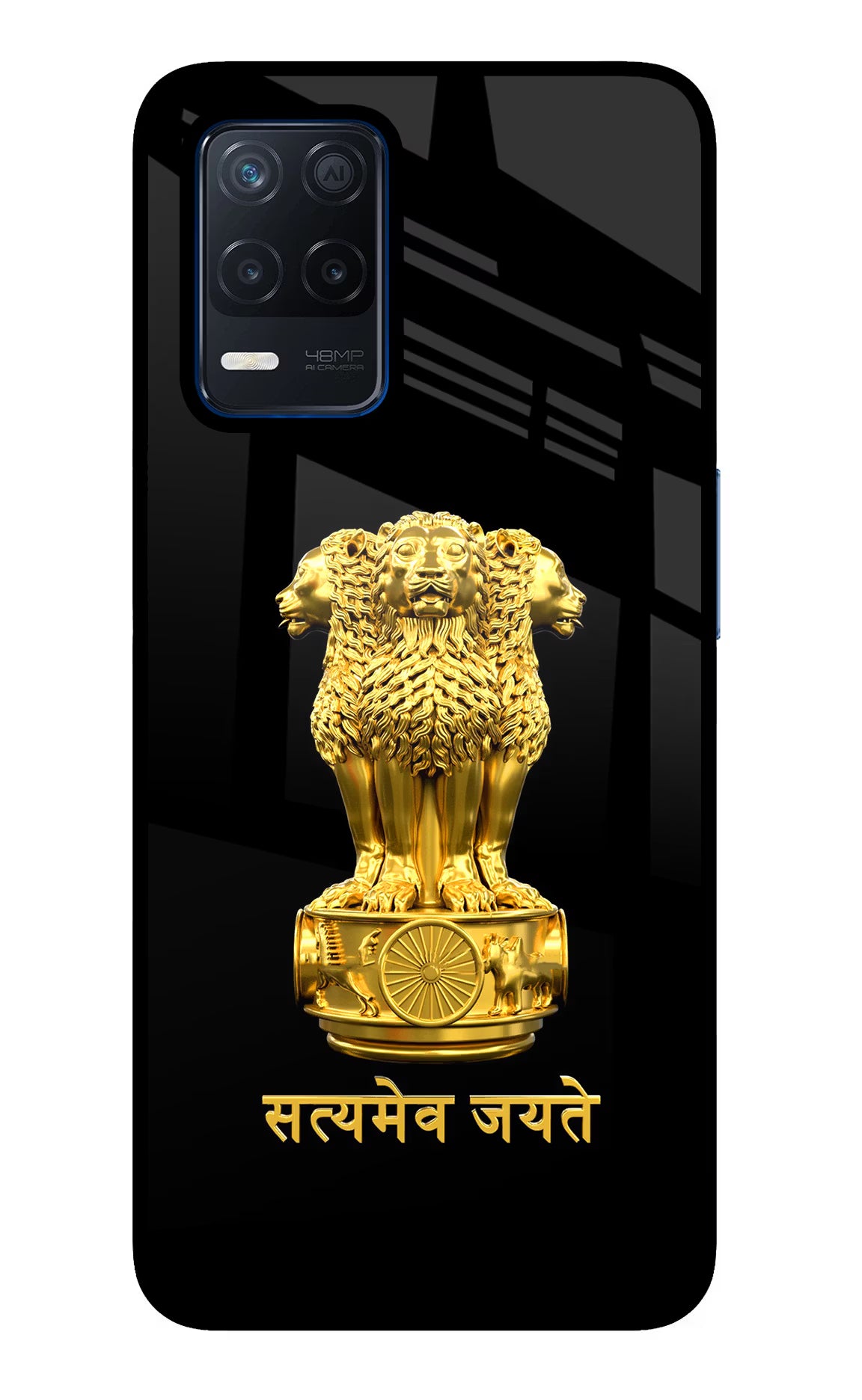Satyamev Jayate Golden Case for Realme Narzo 30 5G by Casekaro