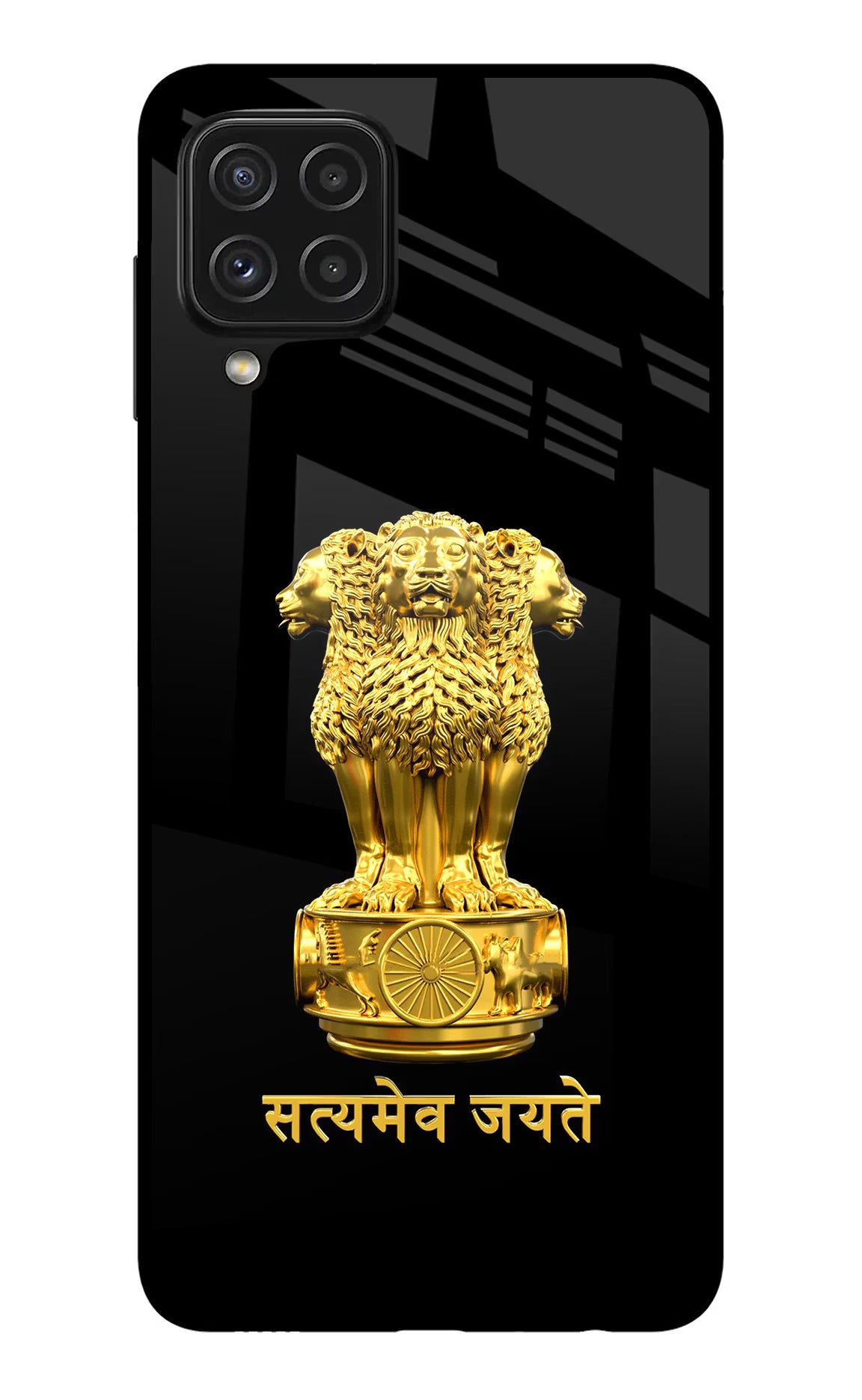 Satyamev Jayate Golden Case for Samsung A22 4G by Casekaro