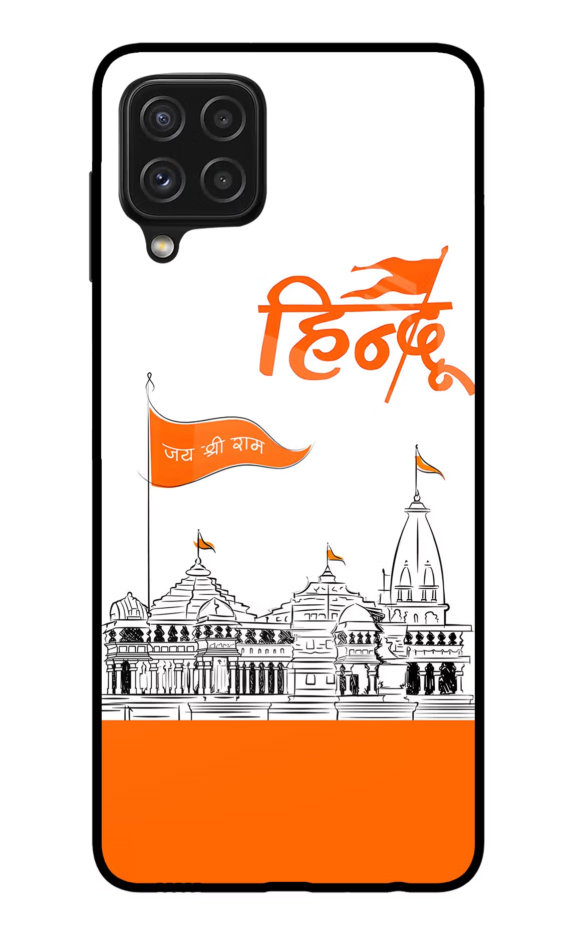 Jai Shree Ram Hindu Case for Samsung A22 4G by Casekaro