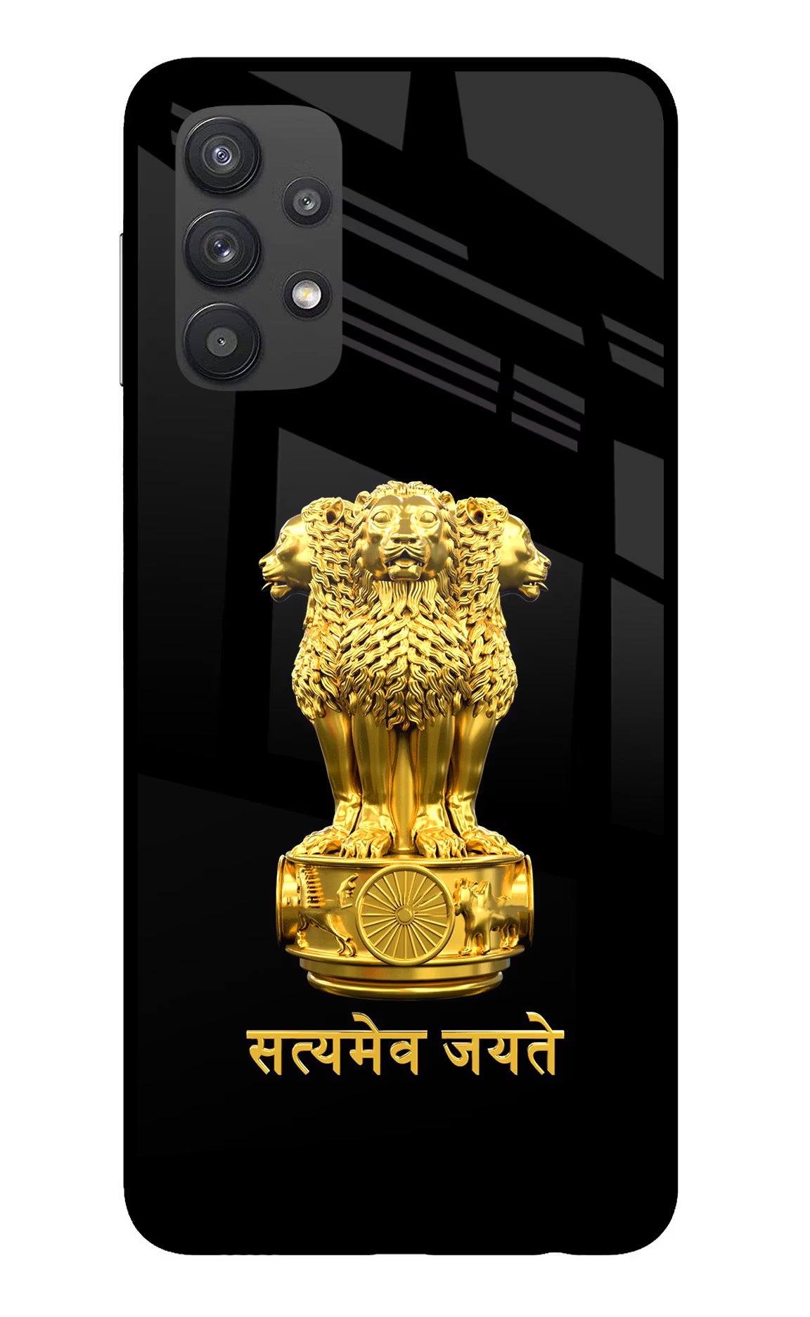 Satyamev Jayate Golden Case for Samsung M32 5G by Casekaro