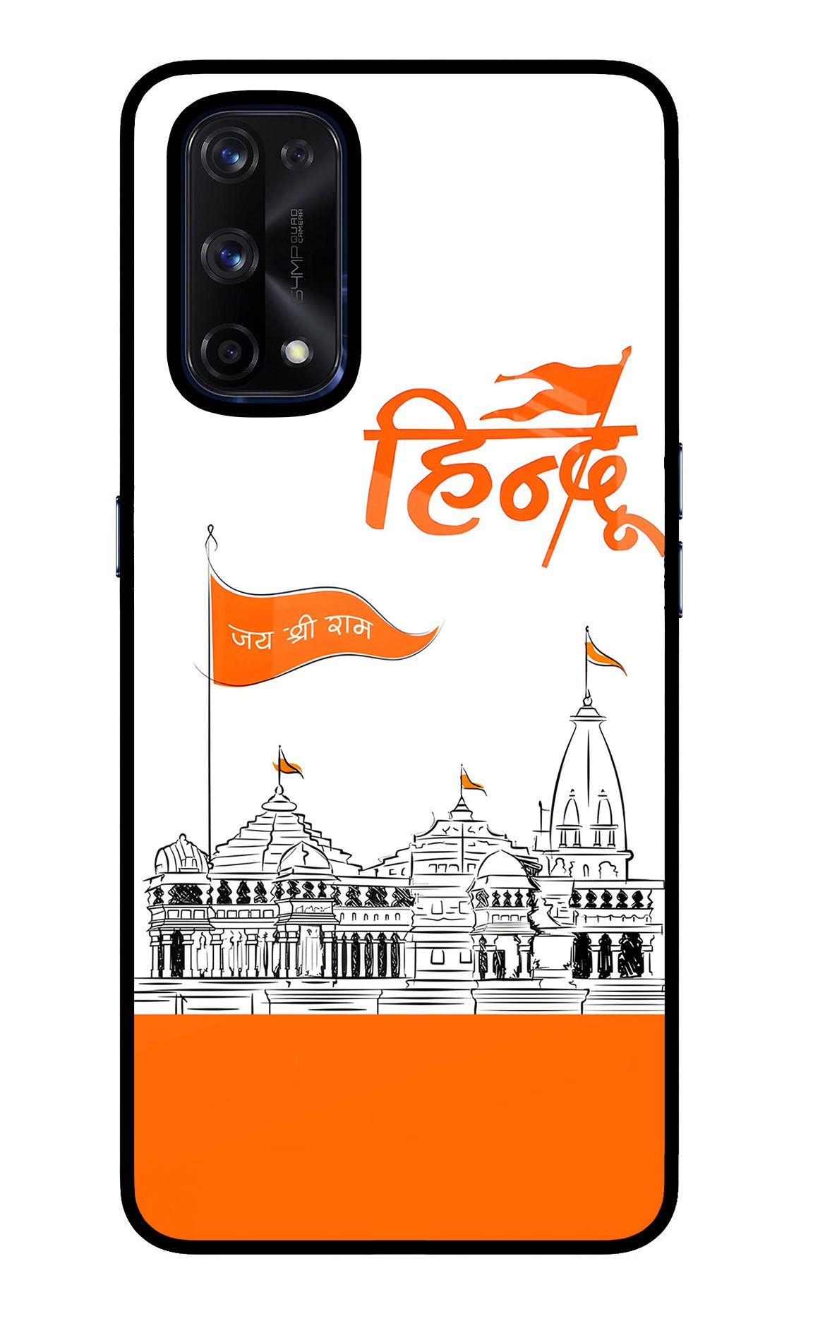 Jai Shree Ram Hindu Case for Realme X7 Pro