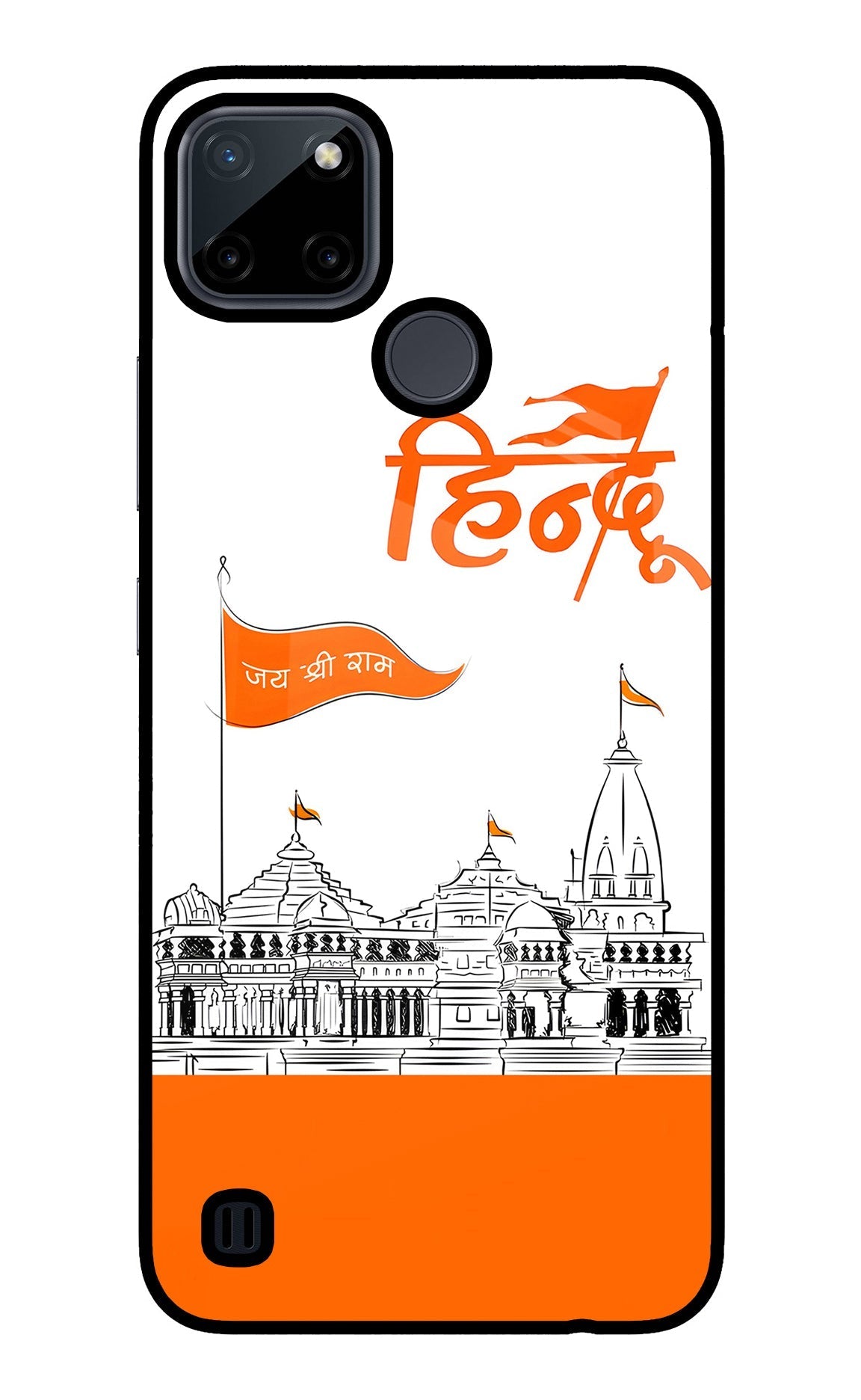 Jai Shree Ram Hindu Case for Realme C21Y/C25Y