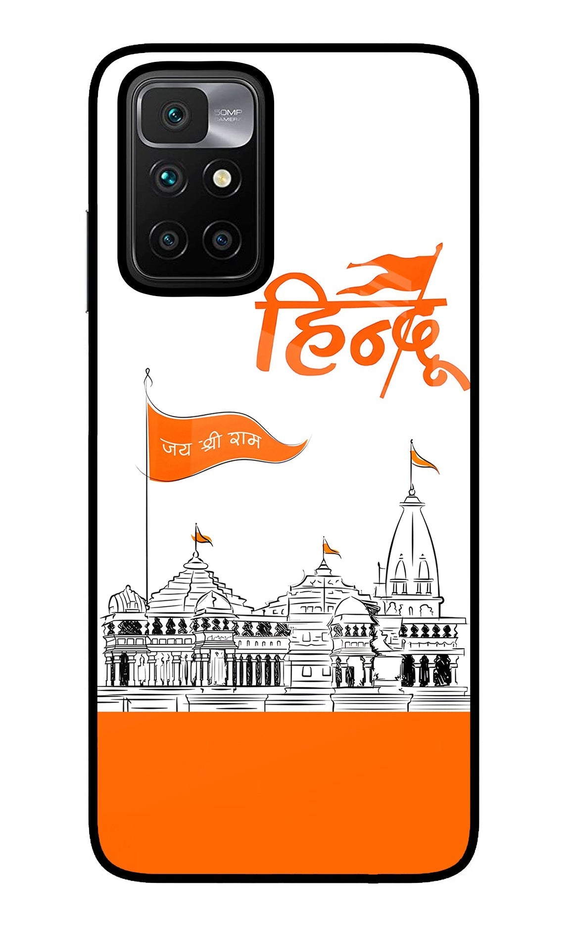 Jai Shree Ram Hindu Case for Redmi 10 Prime