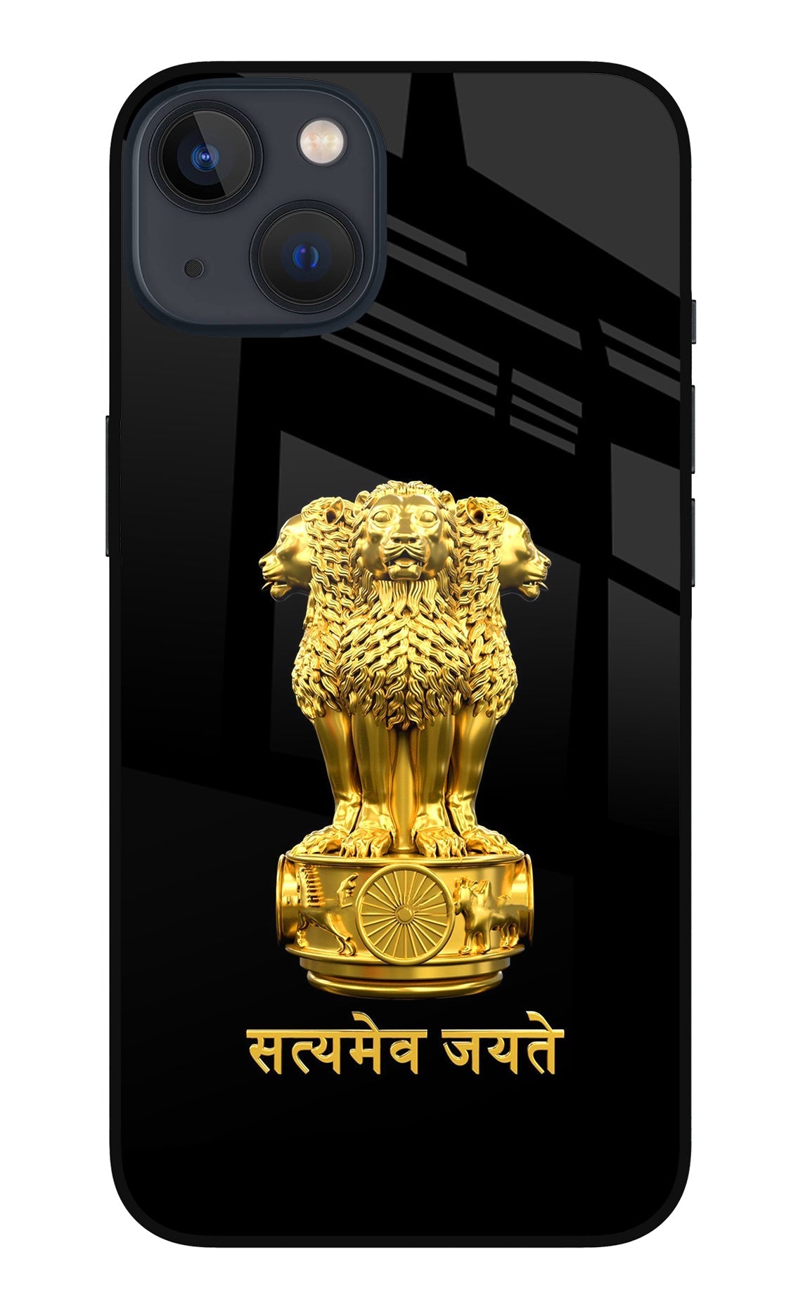 Satyamev Jayate Golden Case for iPhone 13