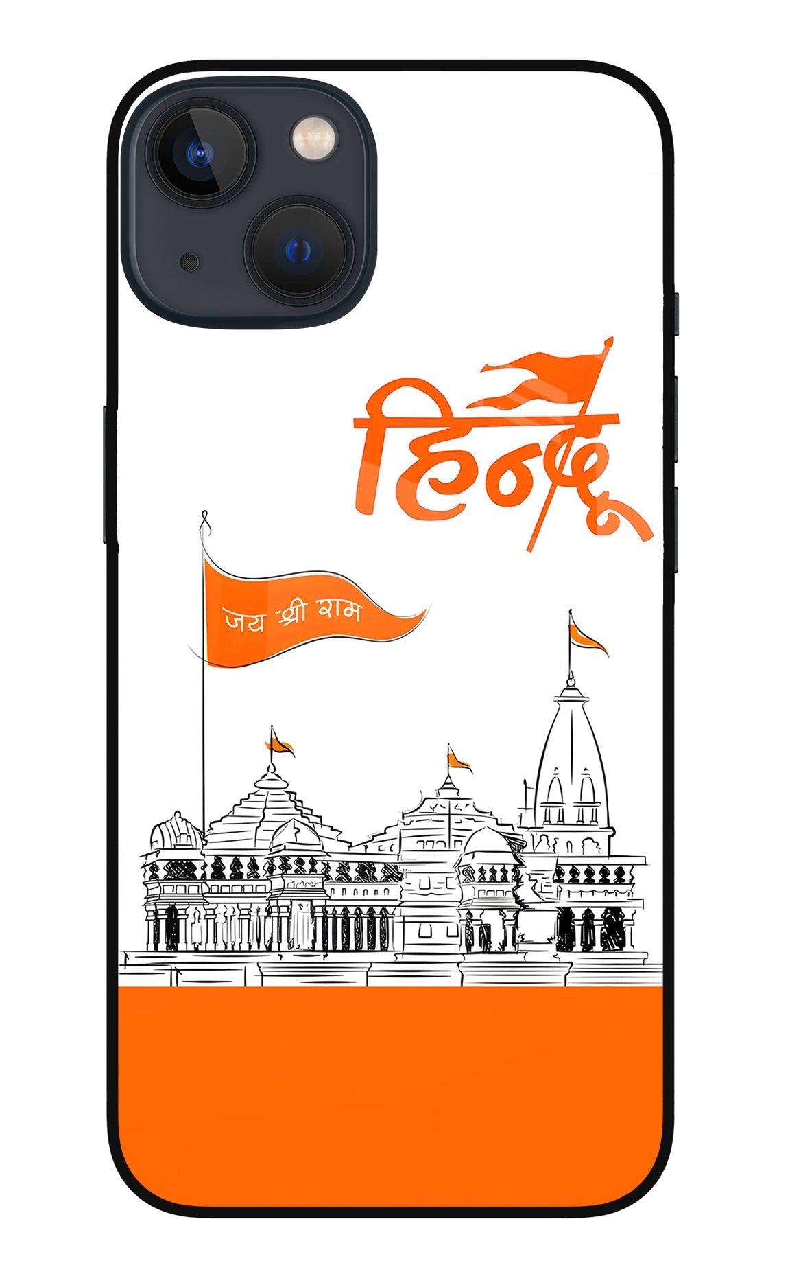 Jai Shree Ram Hindu Case for iPhone 13