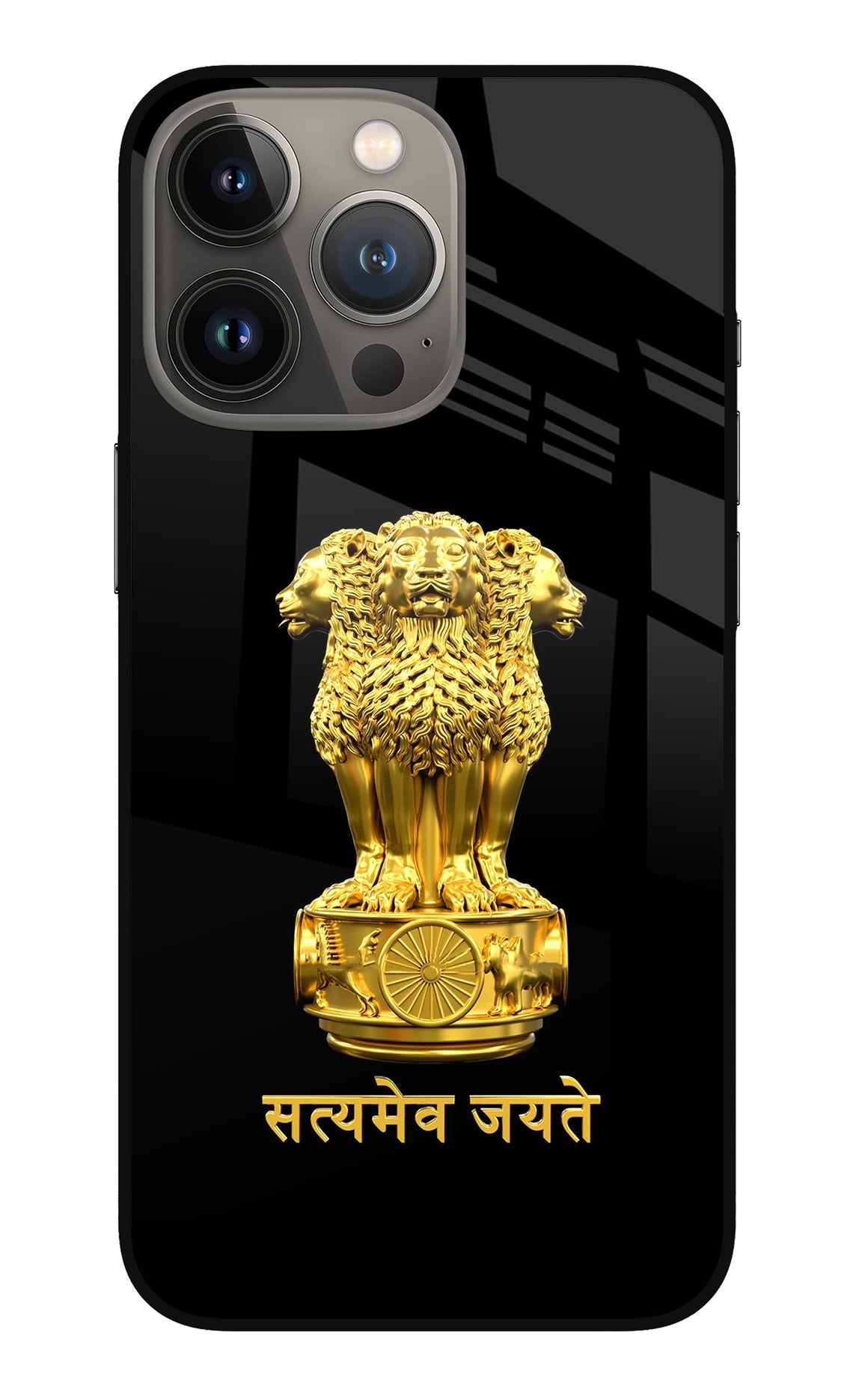 Satyamev Jayate Golden Case for iPhone 13 Pro