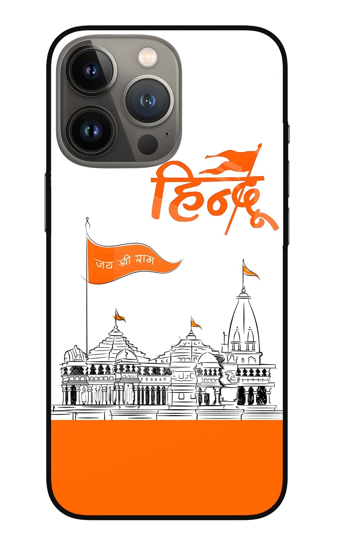 Jai Shree Ram Hindu Case for iPhone 13 Pro