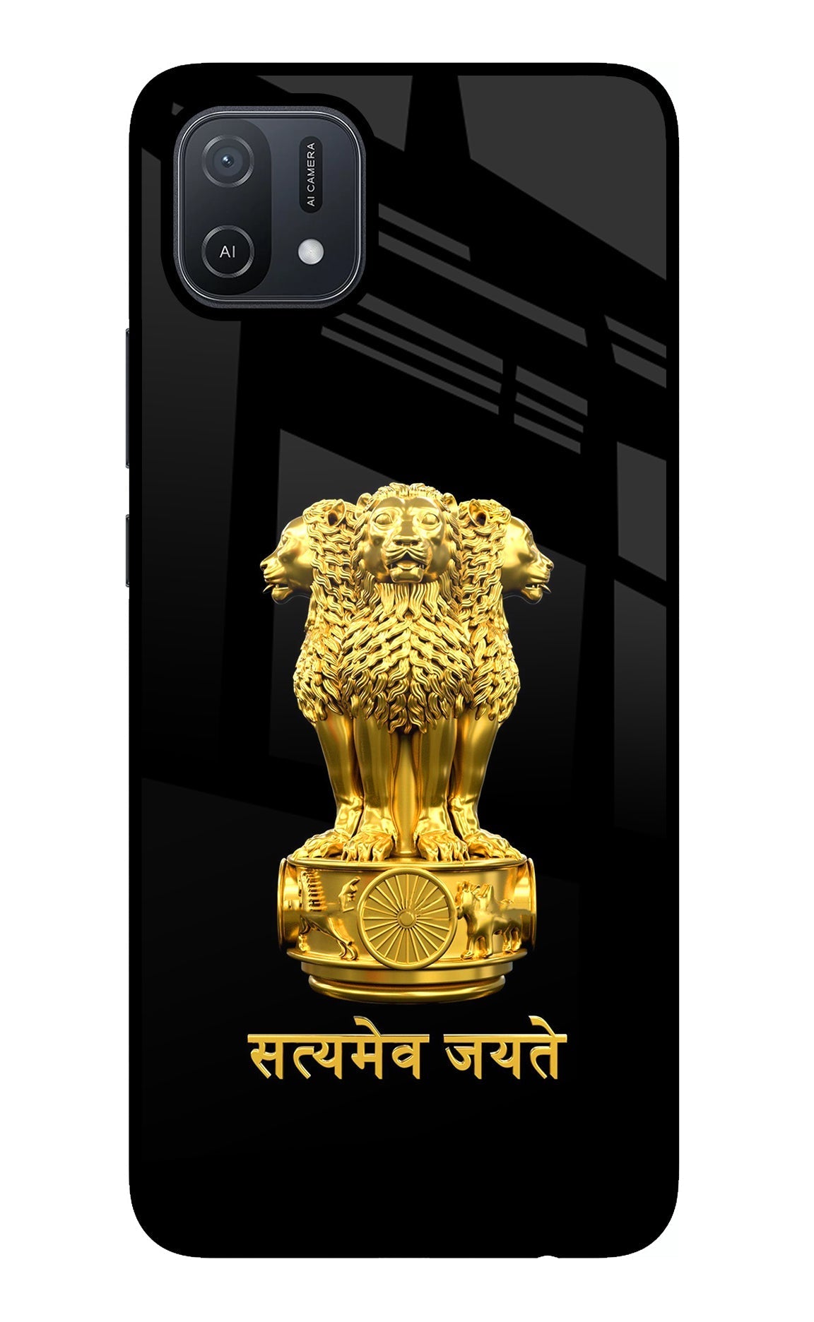 Satyamev Jayate Golden Case for Oppo A16