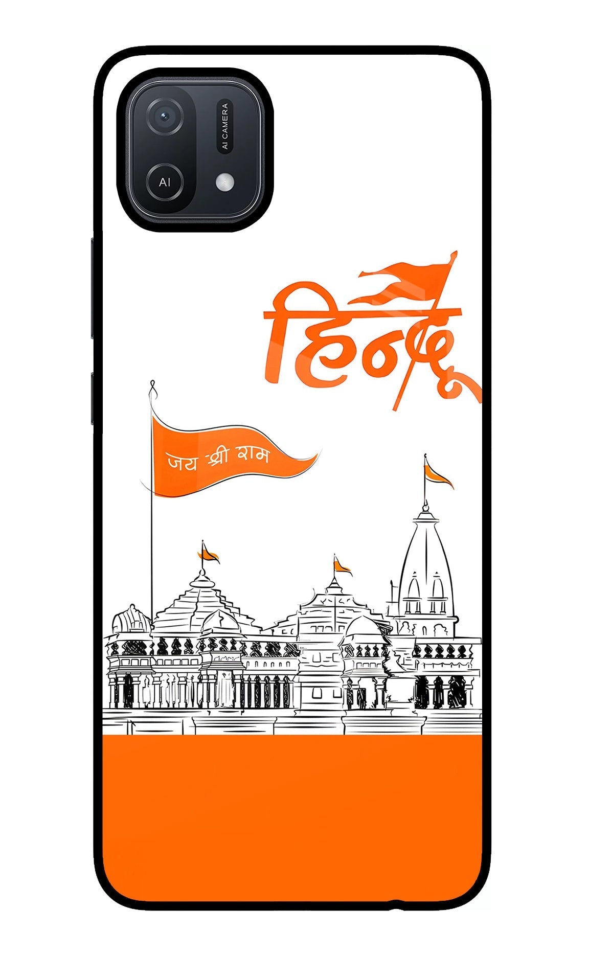 Jai Shree Ram Hindu Case for Oppo A16