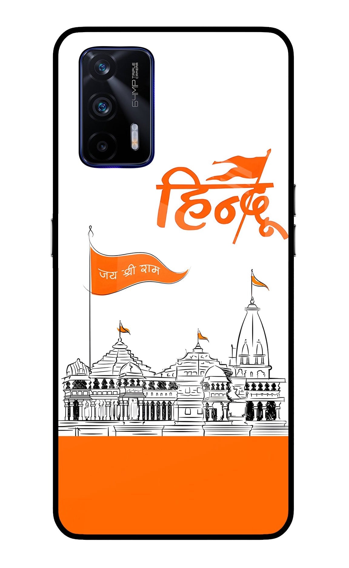 Jai Shree Ram Hindu Case for Realme GT 5G