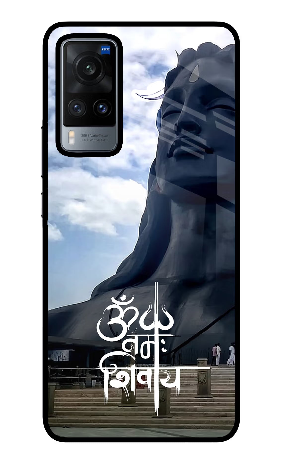 Om Namah Shivay Case for Vivo X60 by Casekaro