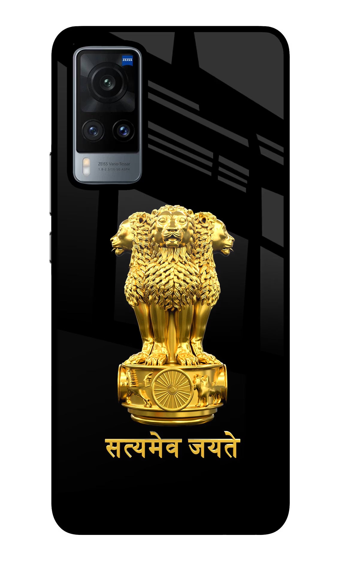 Satyamev Jayate Golden Case for Vivo X60 by Casekaro