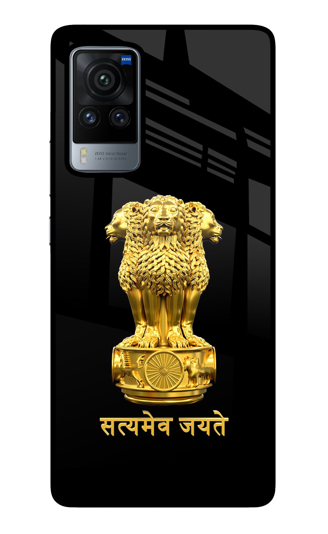 Satyamev Jayate Golden Case for Vivo X60 Pro