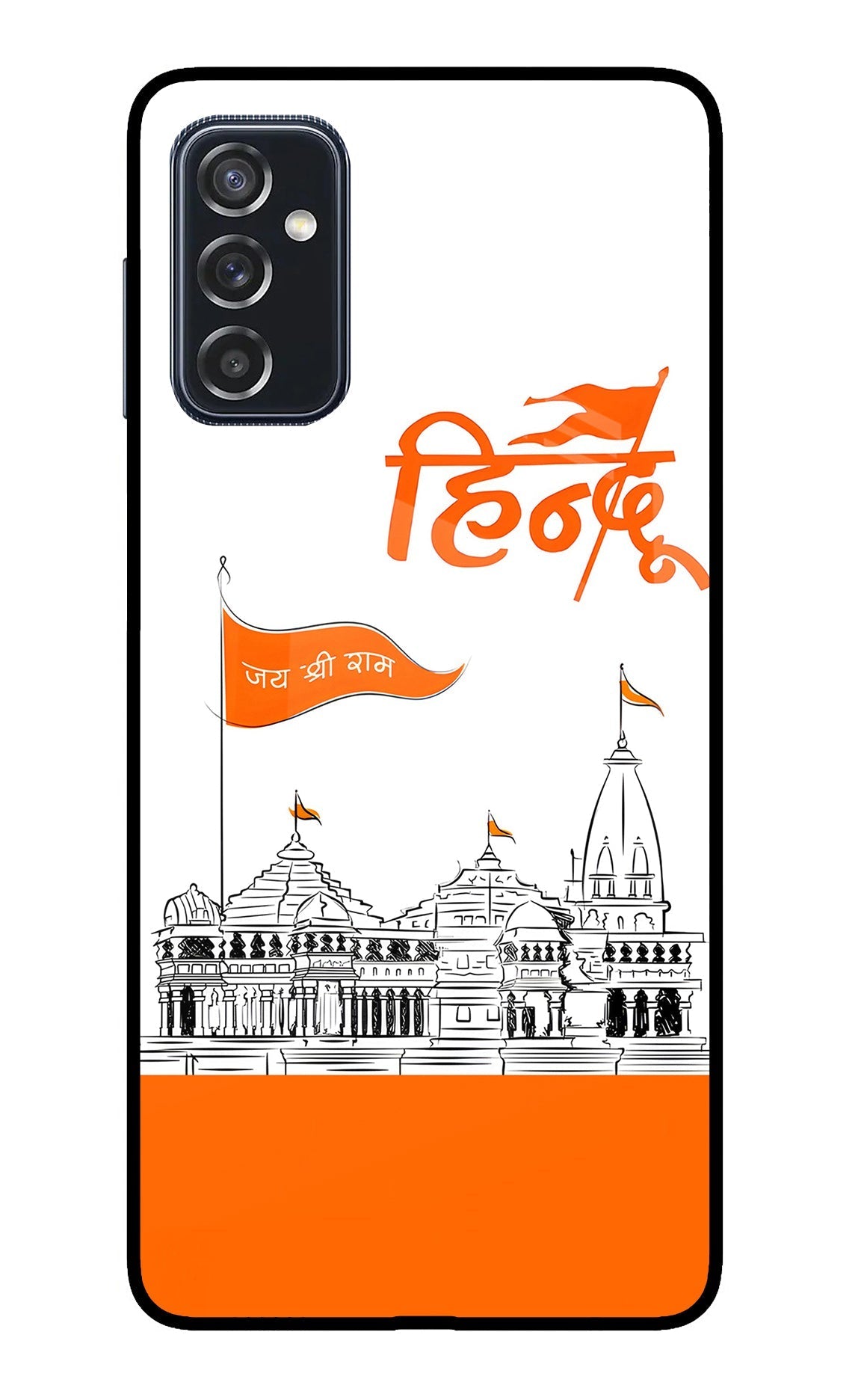 Jai Shree Ram Hindu Case for Samsung M52 5G