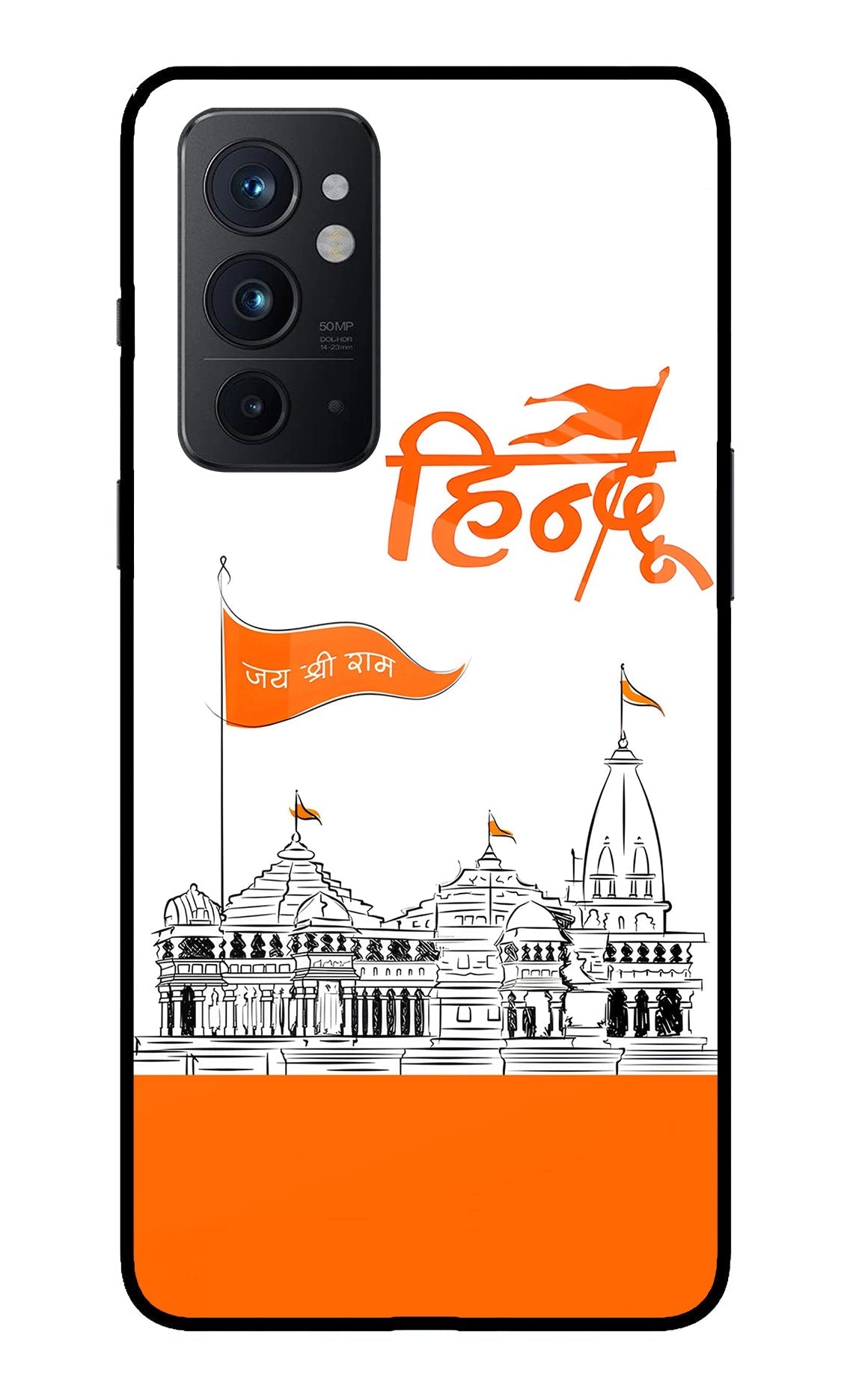 Jai Shree Ram Hindu Case for Oneplus 9RT