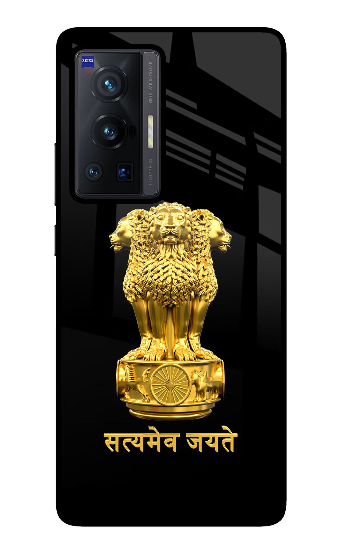 Satyamev Jayate Golden Case for Vivo X70 Pro by Casekaro