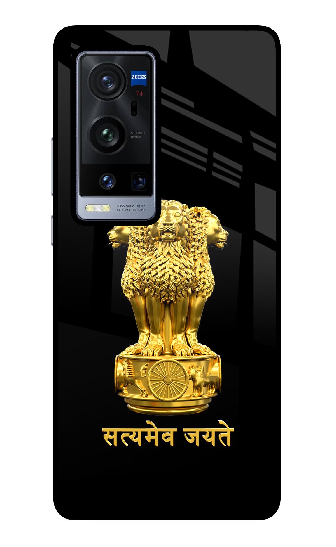 Satyamev Jayate Golden Case for Vivo X60 Pro+ by Casekaro