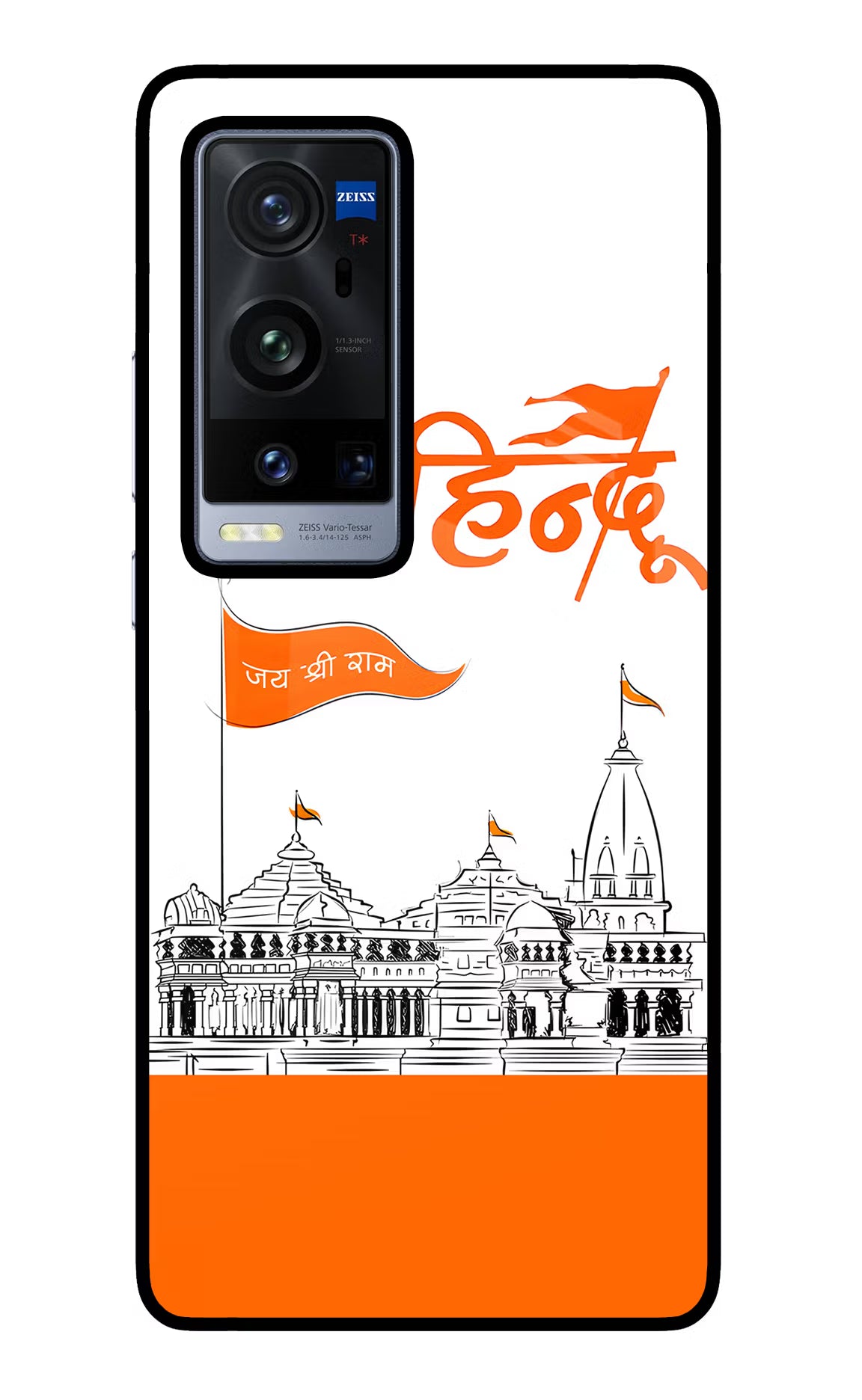 Jai Shree Ram Hindu Case for Vivo X60 Pro+ by Casekaro