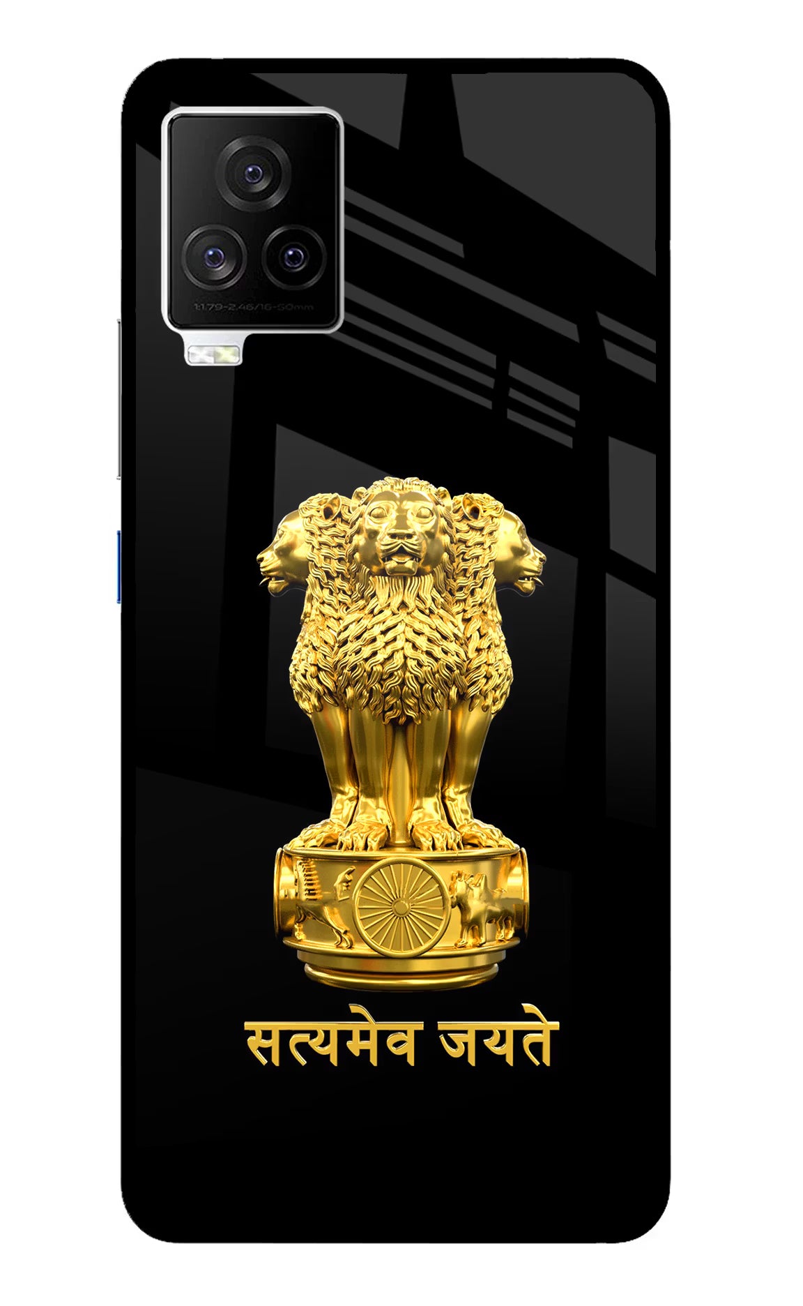 Satyamev Jayate Golden Case for iQOO 7 Legend 5G by Casekaro