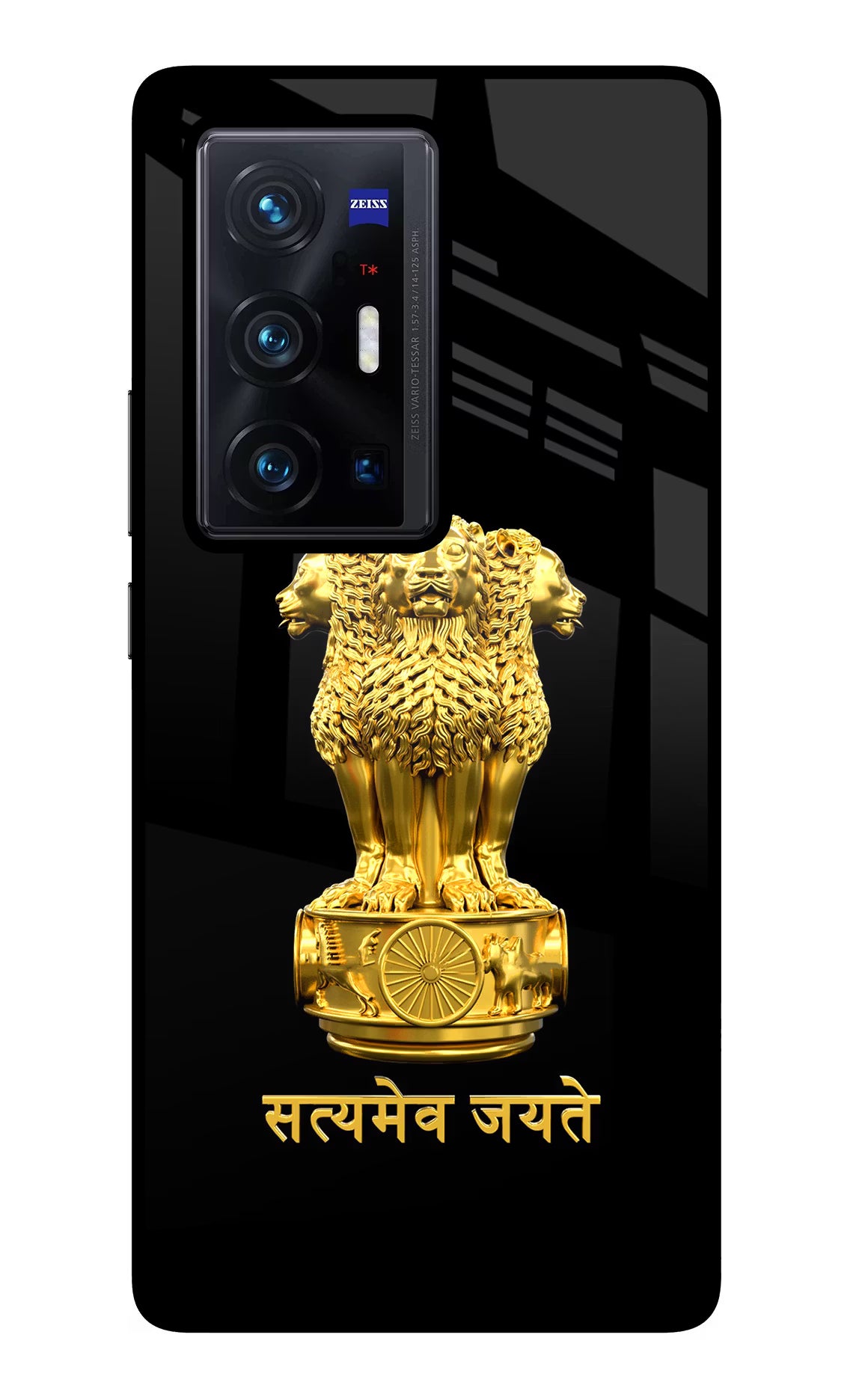 Satyamev Jayate Golden Case for Vivo X70 Pro+ by Casekaro