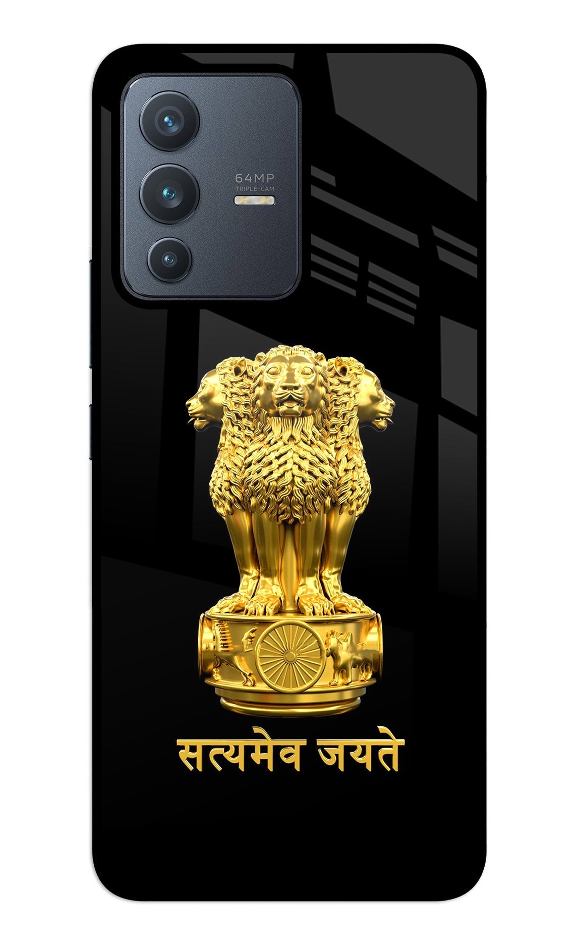 Satyamev Jayate Golden Case for Vivo V23 5G