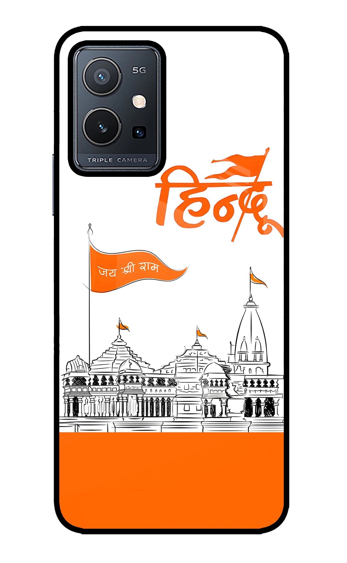 Jai Shree Ram Hindu Case for Vivo Y75 5G/Vivo T1 5G