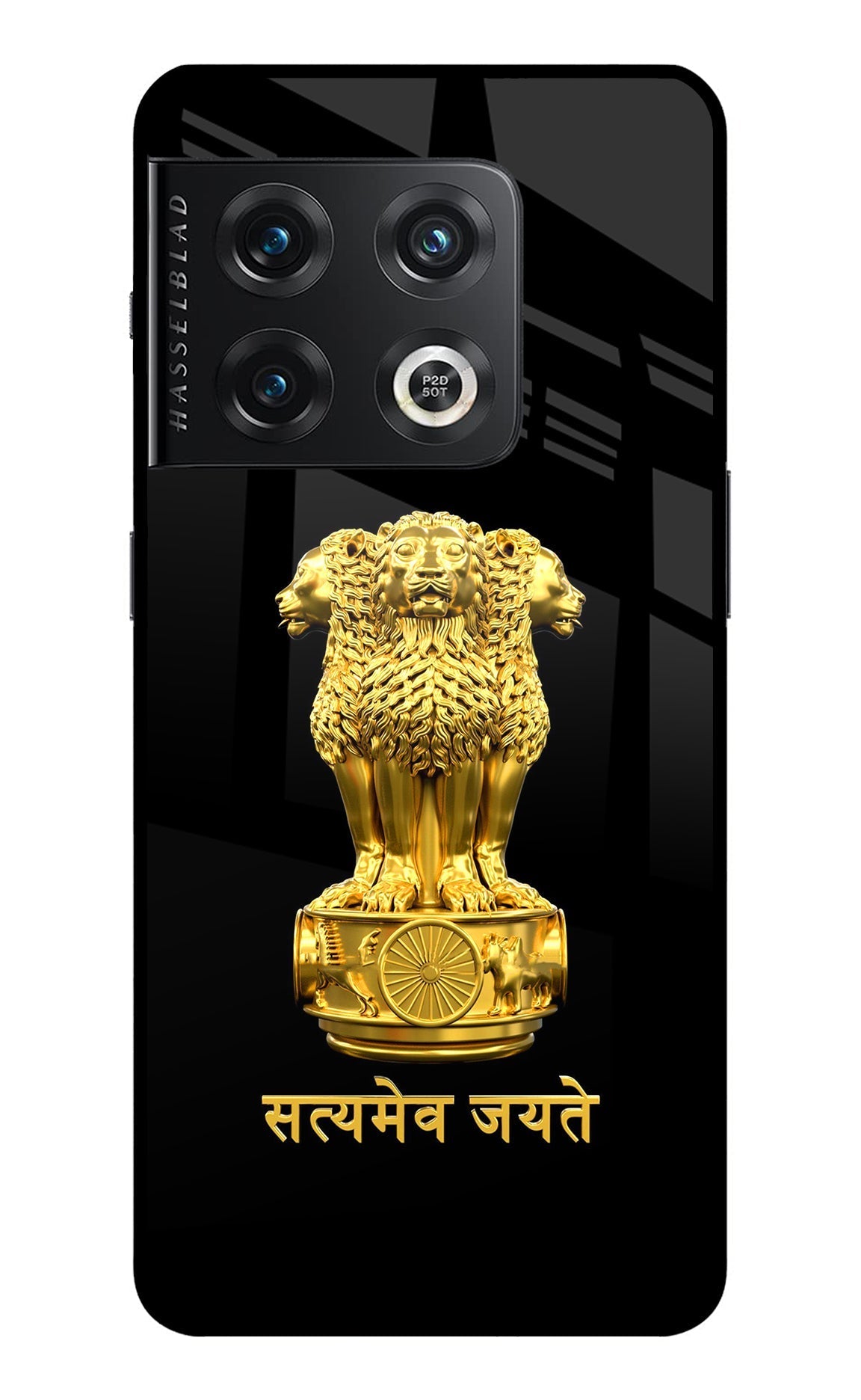 Satyamev Jayate Golden Case for OnePlus 10 Pro 5G