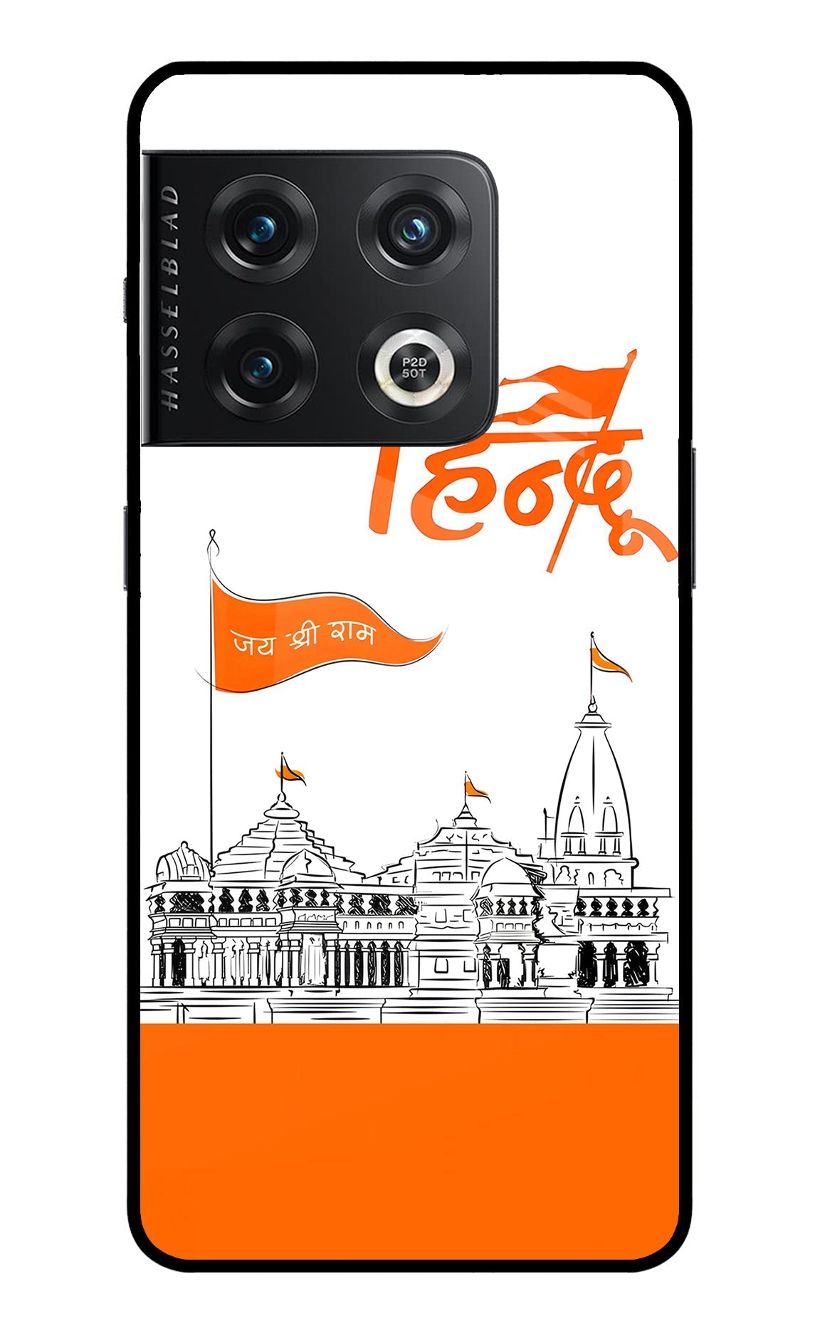 Jai Shree Ram Hindu Case for OnePlus 10 Pro 5G