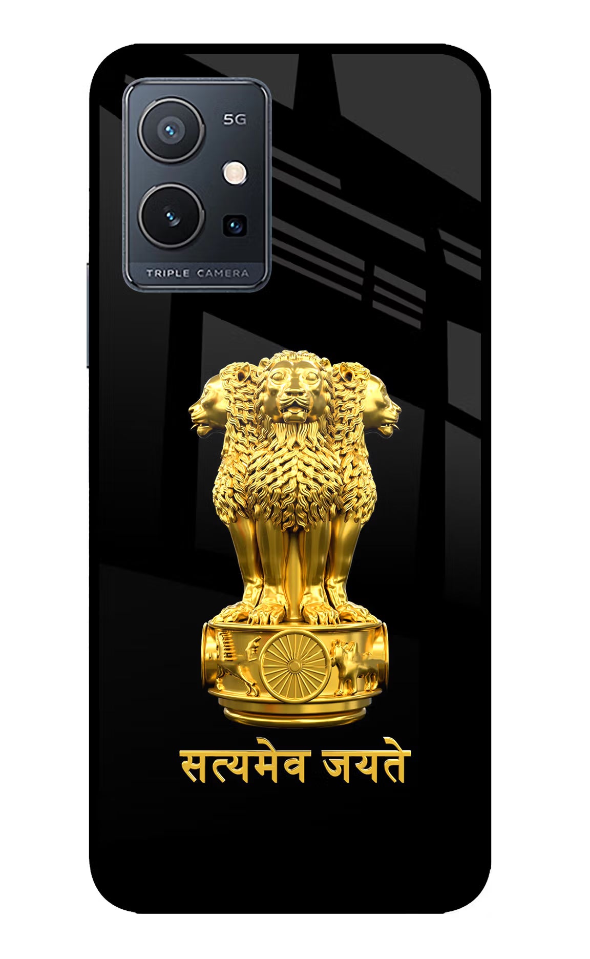 Satyamev Jayate Golden Case for IQOO Z6 5G (not 44W) by Casekaro