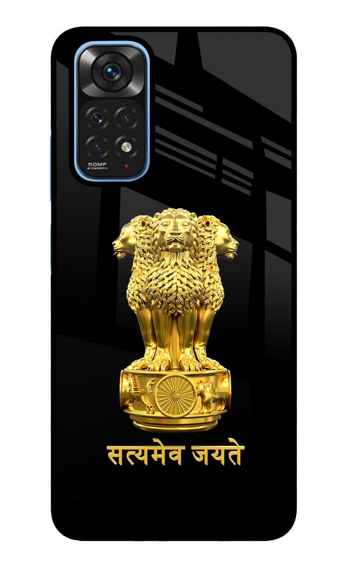 Satyamev Jayate Golden Case for Redmi Note 11/11S