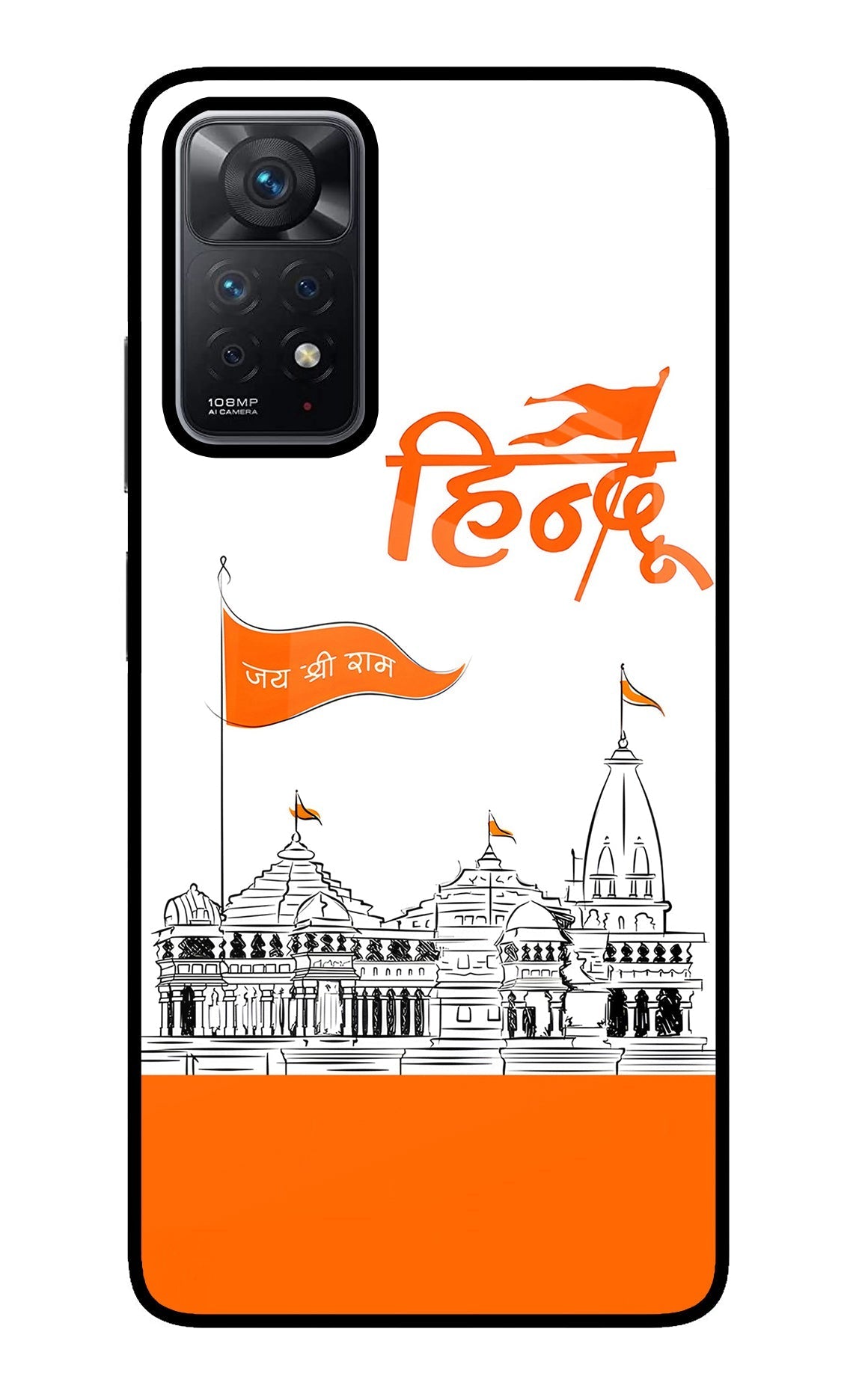 Jai Shree Ram Hindu Case for Redmi Note 11 Pro