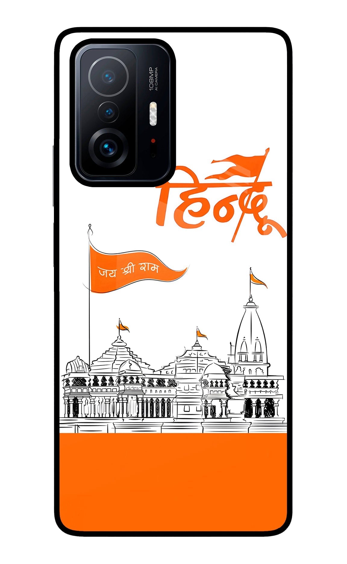 Jai Shree Ram Hindu Case for Mi 11T Pro 5G