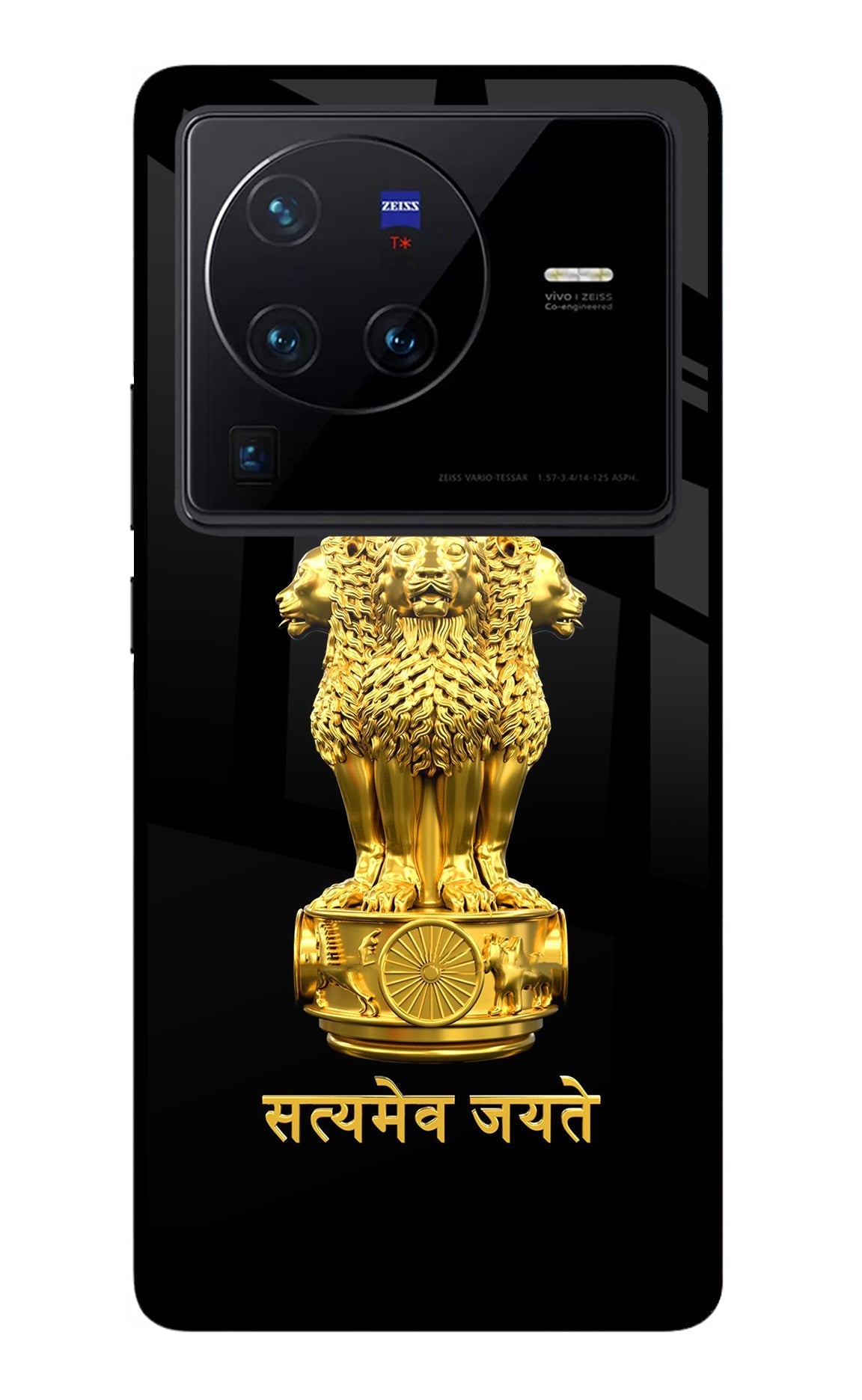 Satyamev Jayate Golden Case for Vivo X80 Pro