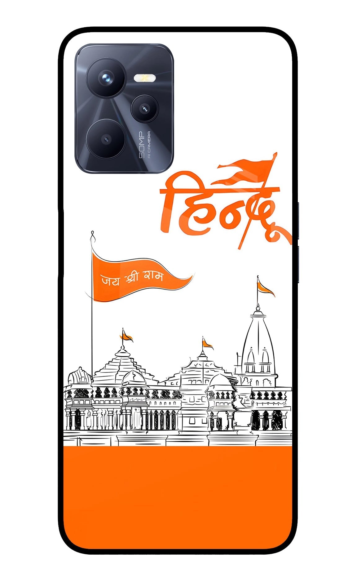 Jai Shree Ram Hindu Case for Realme C35