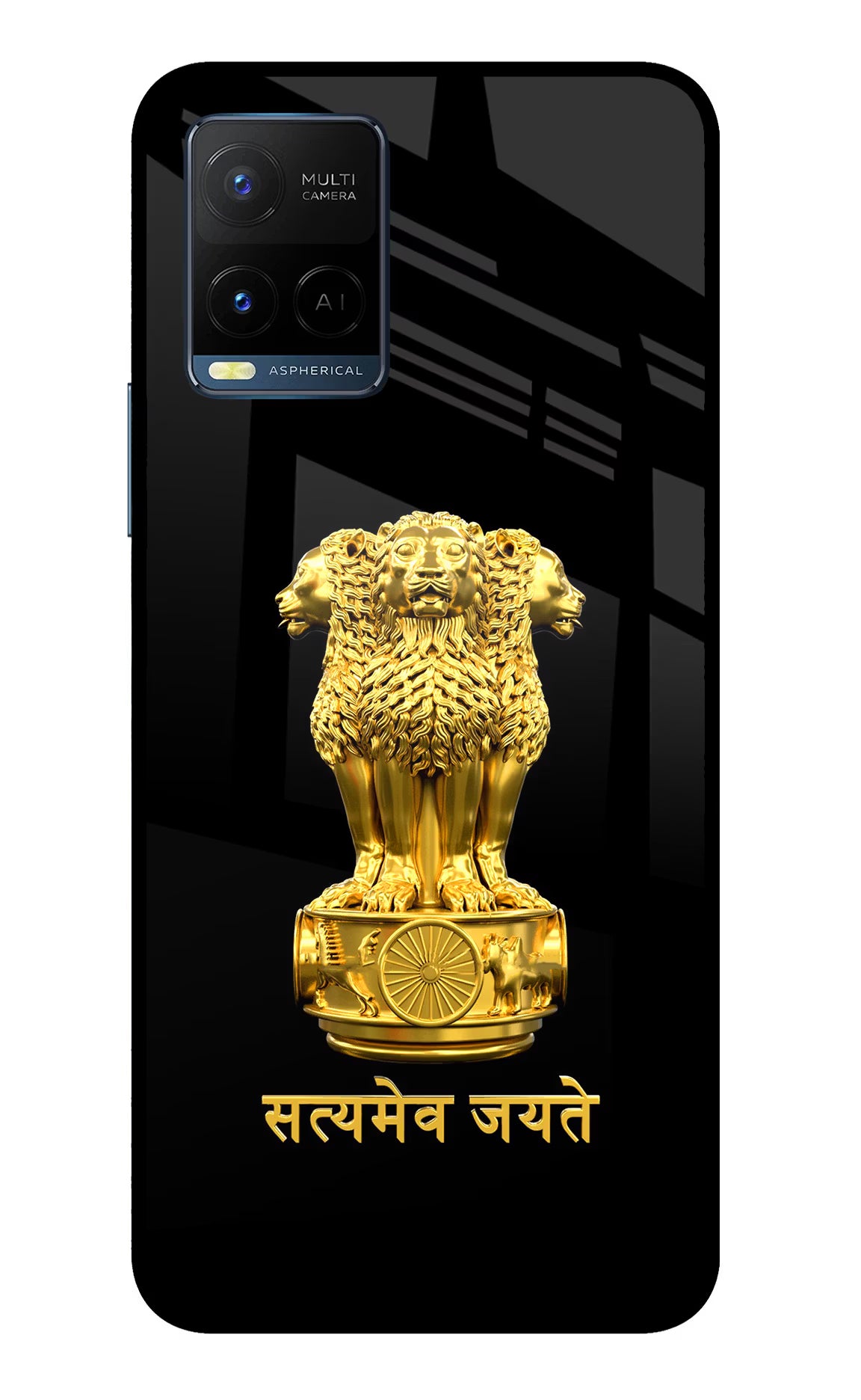 Satyamev Jayate Golden Case for Vivo Y33T by Casekaro