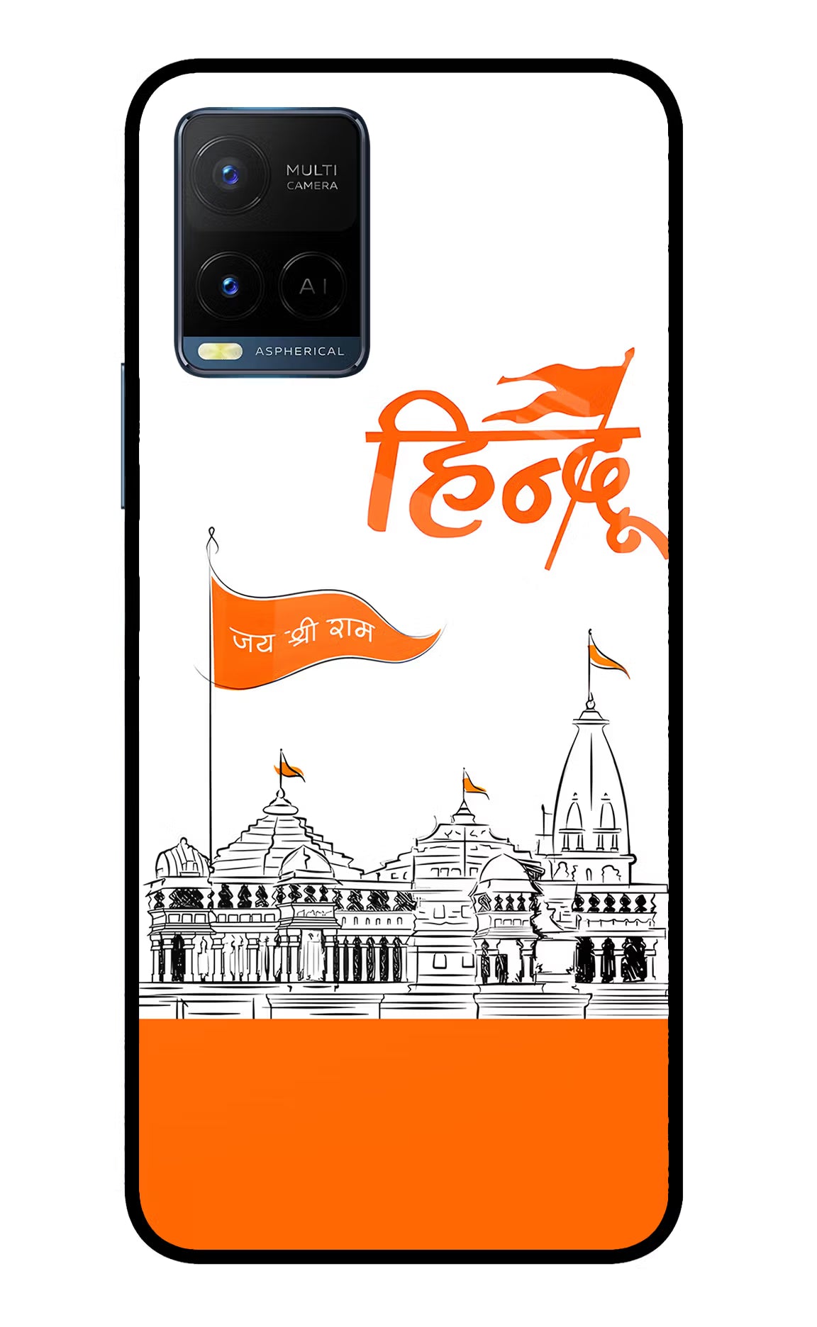 Jai Shree Ram Hindu Case for Vivo Y33T by Casekaro