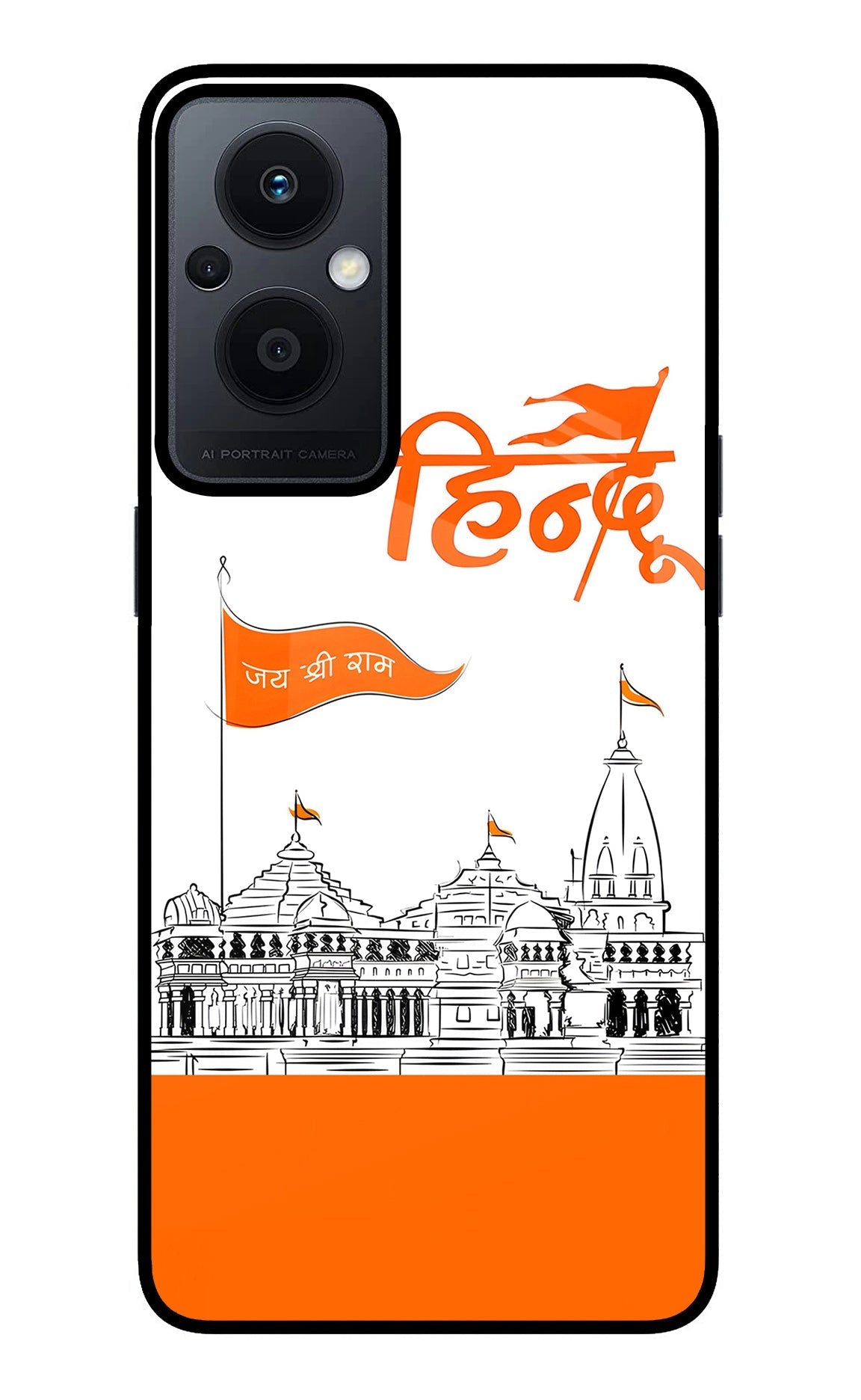 Jai Shree Ram Hindu Case for Oppo F21 Pro 5G